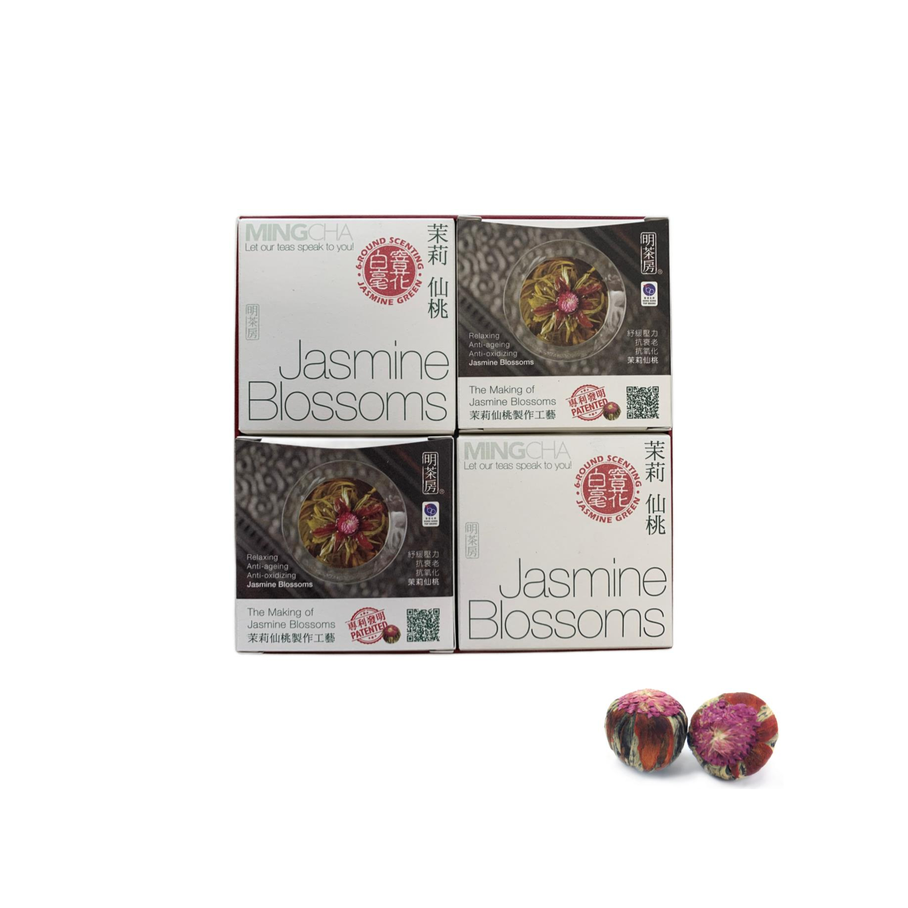 MingCha 4 sampler set-jasmine blossoms