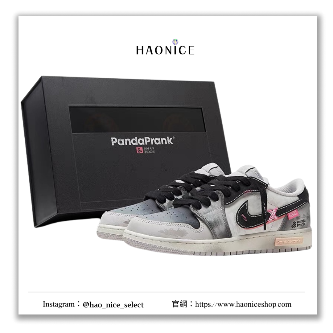 【HAO NICE】熊貓惡作劇系列 ❗️配合FAKEBUSTERS驗鞋 ❗️ Air Jordan 1 Low OG 告白聲跡系列 音薔漫律訂製 低筒復古風籃球鞋🔥