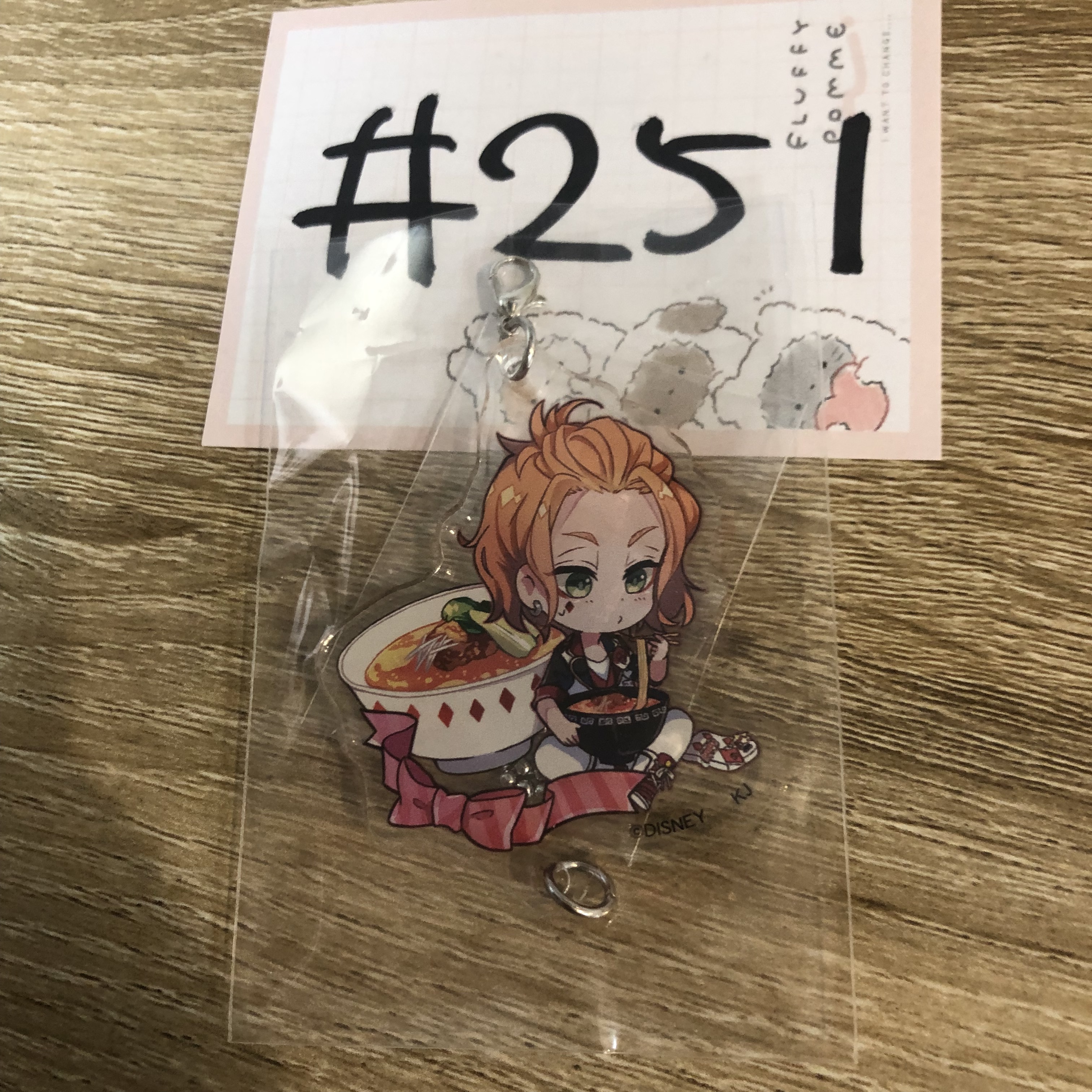 TWST CATER 掛件#251