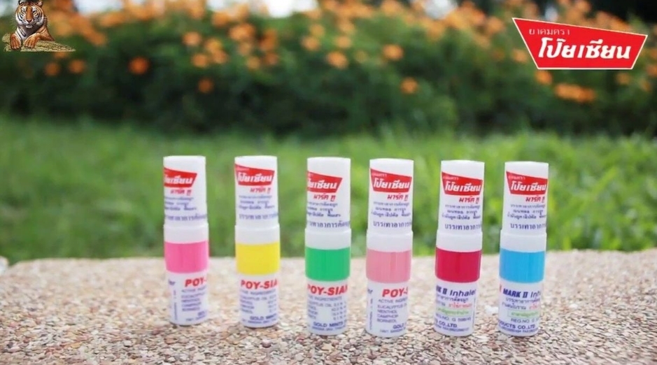 【泰國必買】POY-SIAN 八仙薄荷棒 香筒 鼻通 1.7ml  （顏色隨機2支）