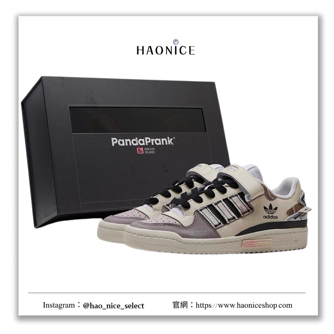 【HAO NICE】熊貓惡作劇系列 ❗️配合FAKEBUSTERS驗鞋 ❗️ adidas originals FORUM Low告白聲跡系列 海芋戀訂製 低筒百搭復古風板鞋🔥