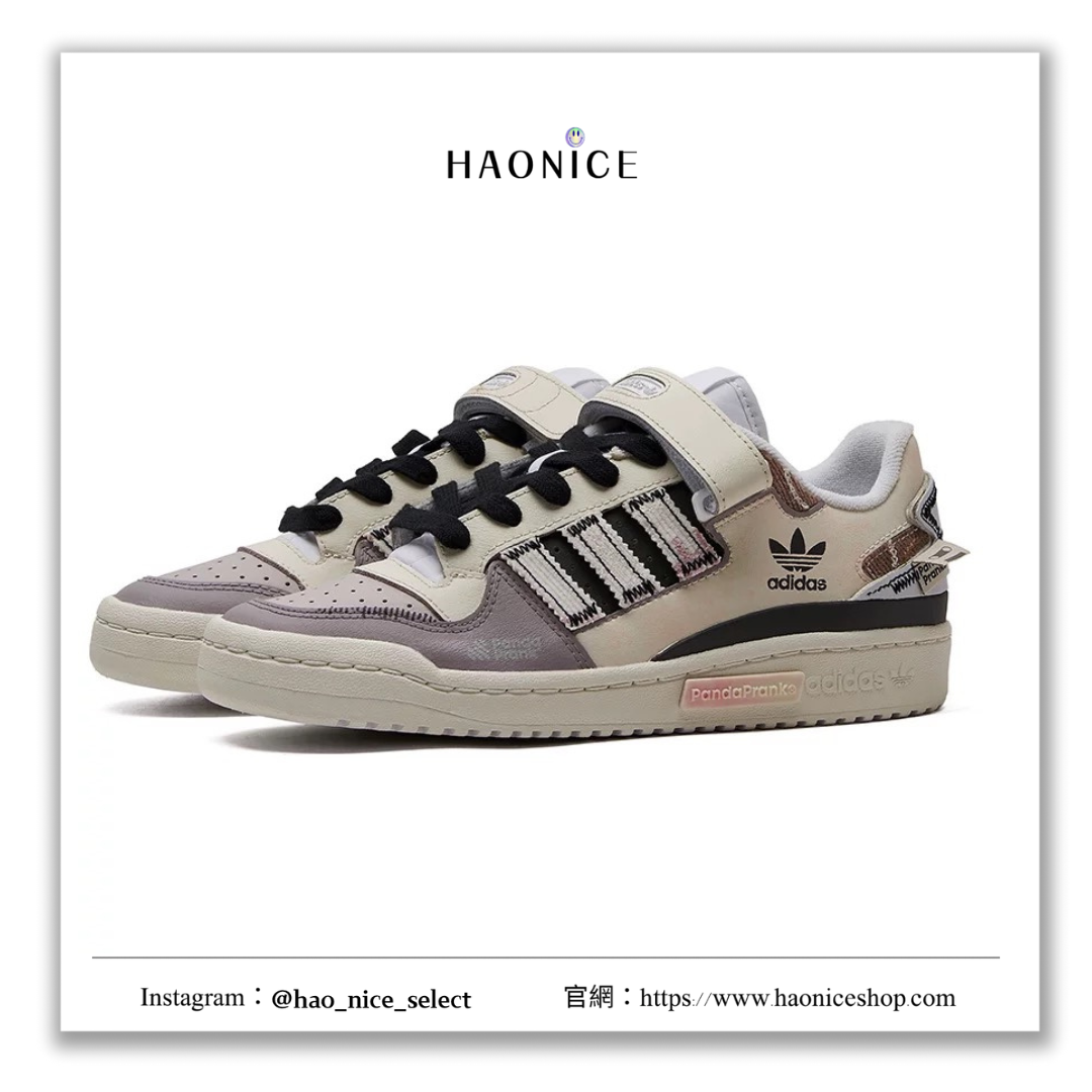 【HAO NICE】熊貓惡作劇系列 ❗️配合FAKEBUSTERS驗鞋 ❗️ adidas originals FORUM Low告白聲跡系列 海芋戀訂製 低筒百搭復古風板鞋🔥