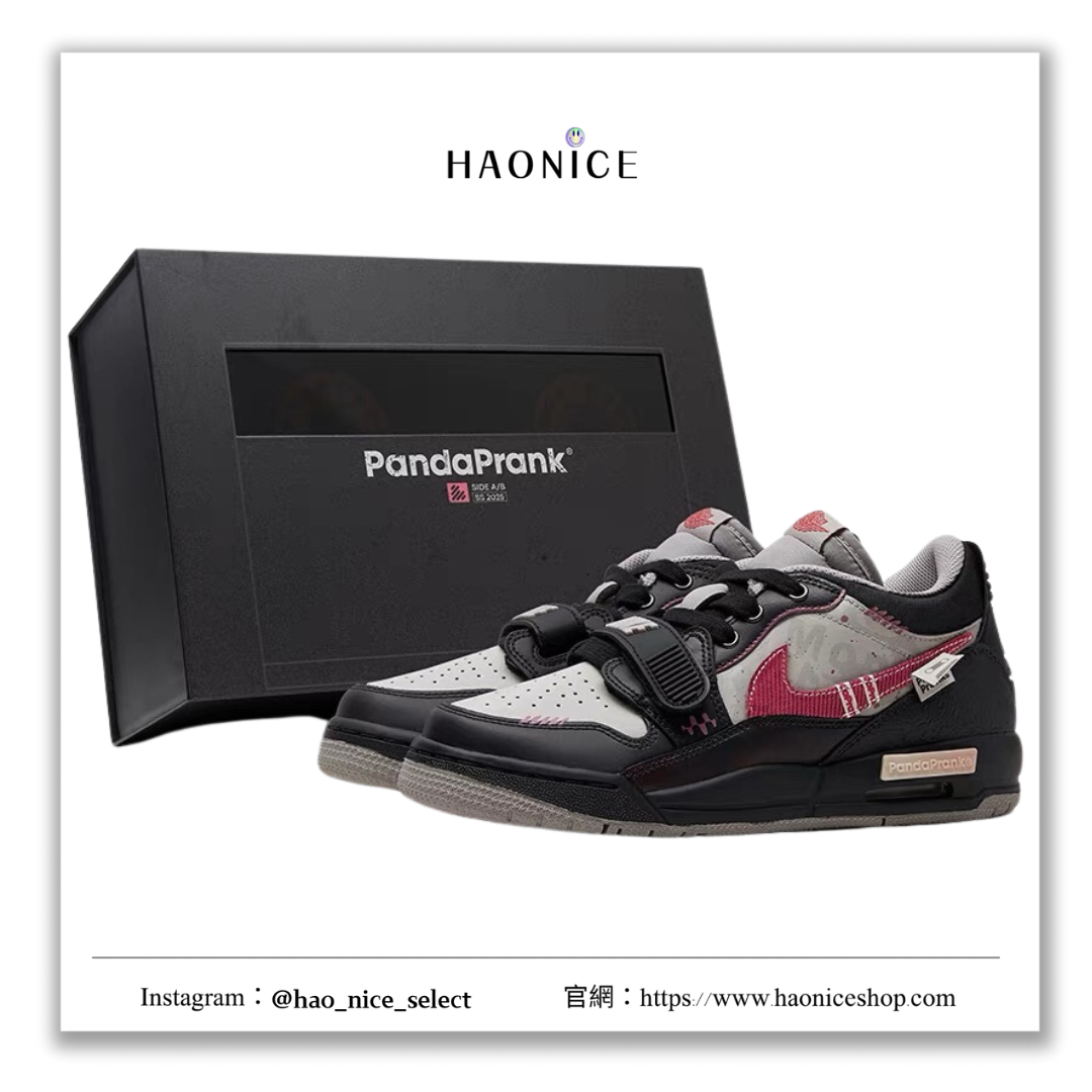 【HAO NICE】熊貓惡作劇系列 ❗️配合FAKEBUSTERS驗鞋 ❗️ Jordan Legacy 312 告白聲跡系列 午夜共振訂製 低筒復古風籃球鞋🔥