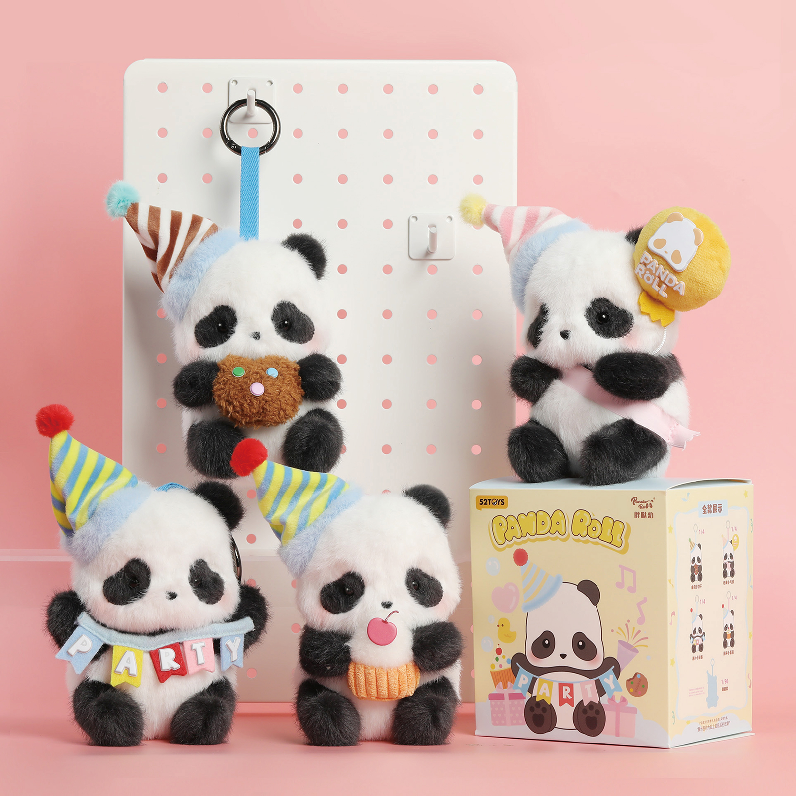 Panda Roll胖噠幼 派對系列毛絨盲盒