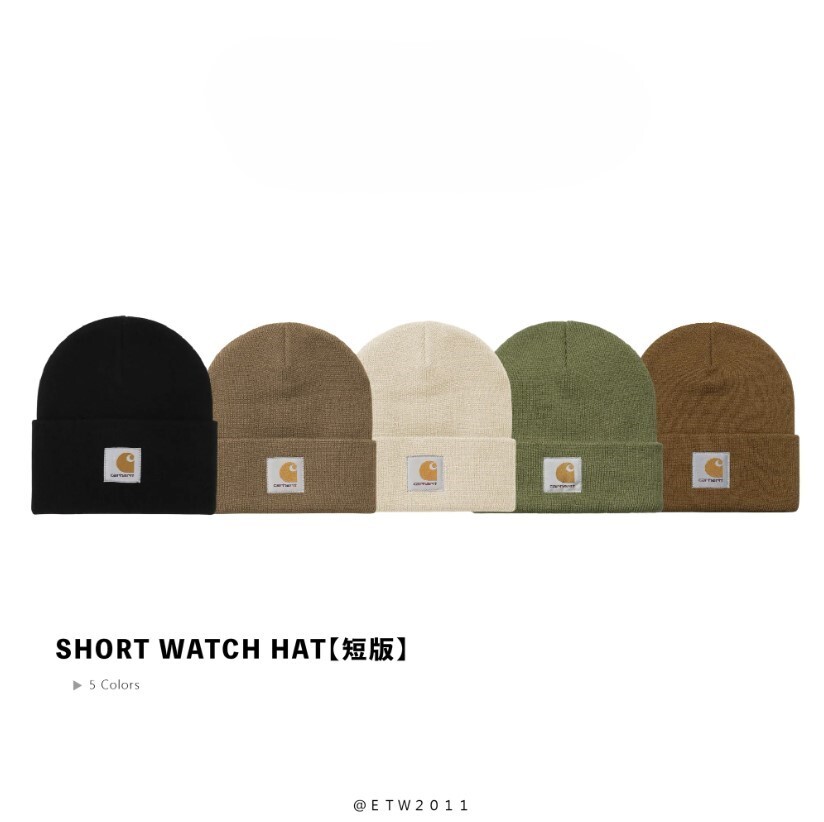 ☆ETW☆【EASY TO WEAR】CARHARTT WIP 歐版 SHORT WATCH HAT 防寒冷 反摺 素色 毛帽 現貨