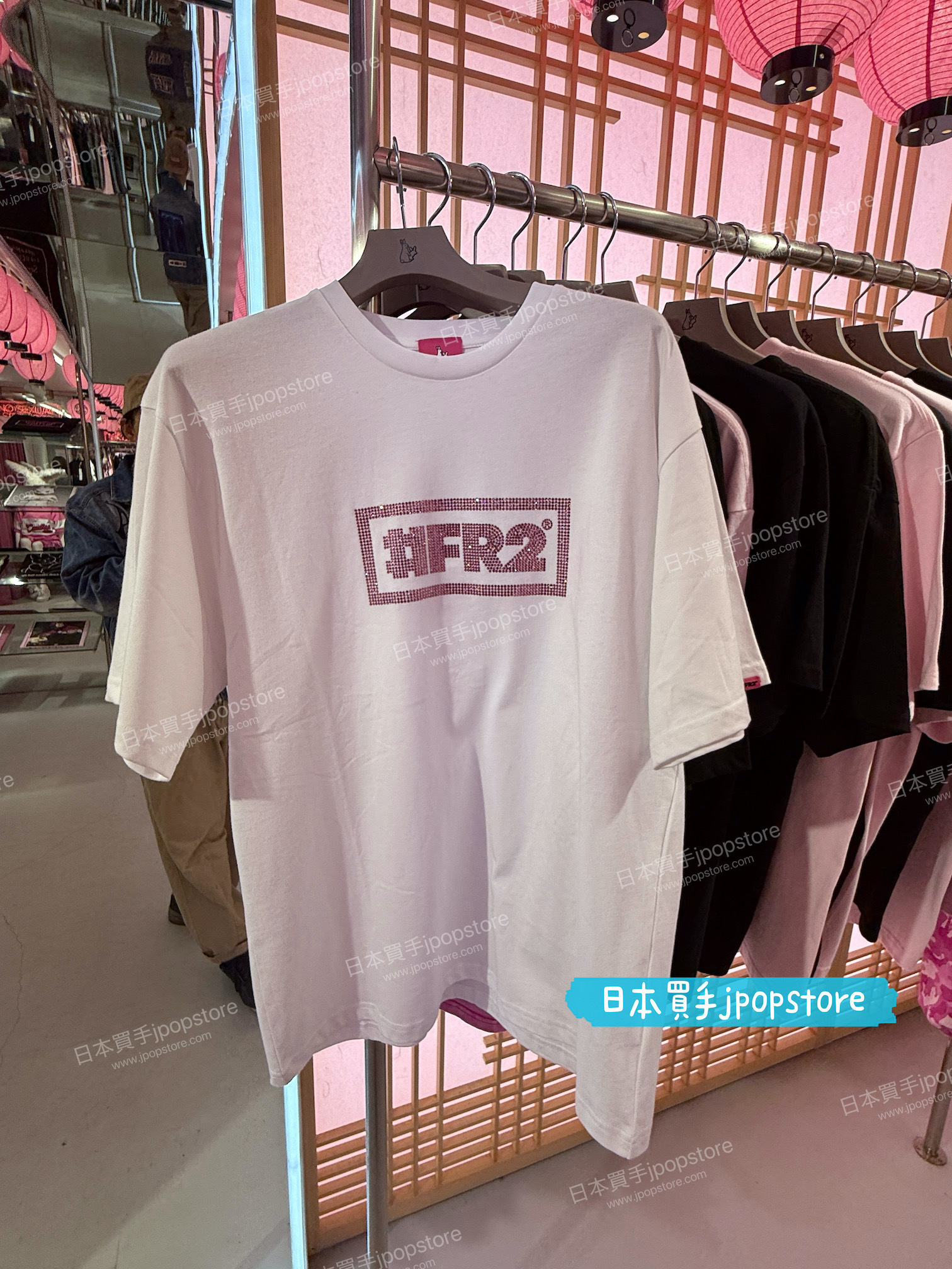 fr2 ume tee 20250506
