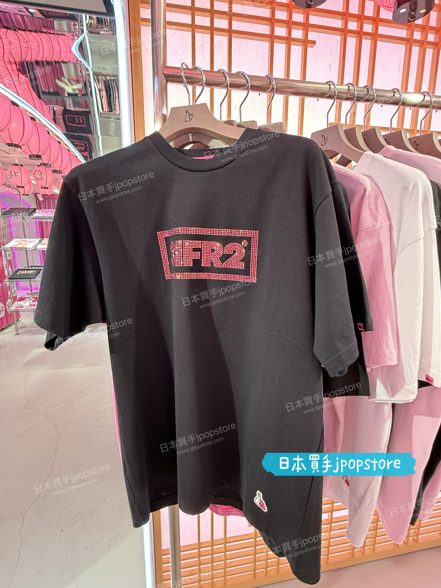 fr2 ume tee 20250506