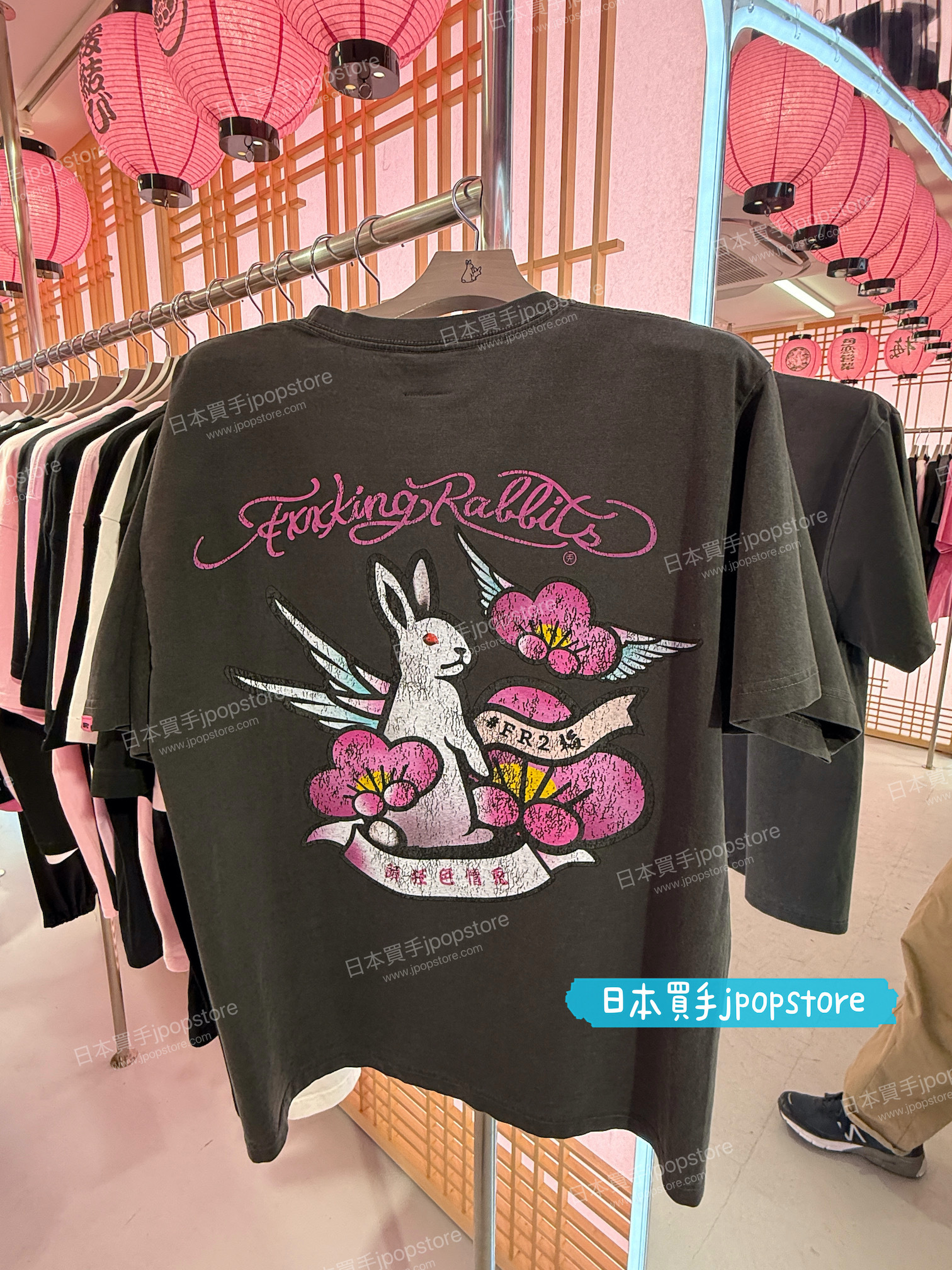 ■#FR2■Rabbits Tattoo Garment Dye T-shirt★話題のブランド★ 1080000002946-0001-01.jpg?v=