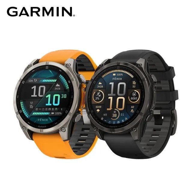 【Garmin】Fēnix 8 AMOLED 全方位戶外進階GPS智能錶 47mm  石墨灰 010-02904-25 / 火花橙 010-02904-15 現代鐘錶