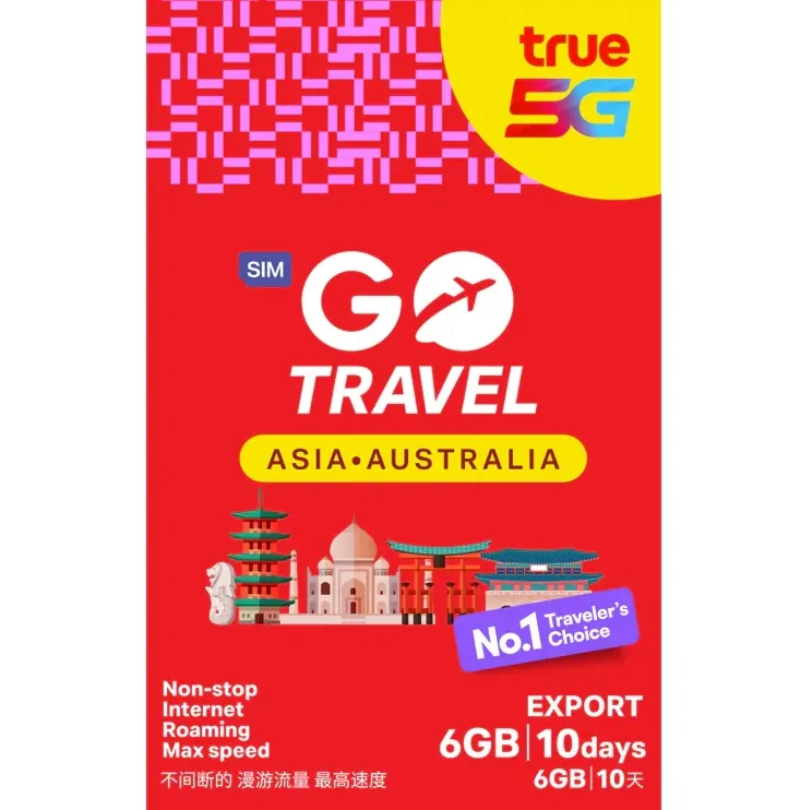 Truemove【亞洲多國】10日 限時優惠 (無限數據) 5G/4G/3G 數據卡SIM咭
