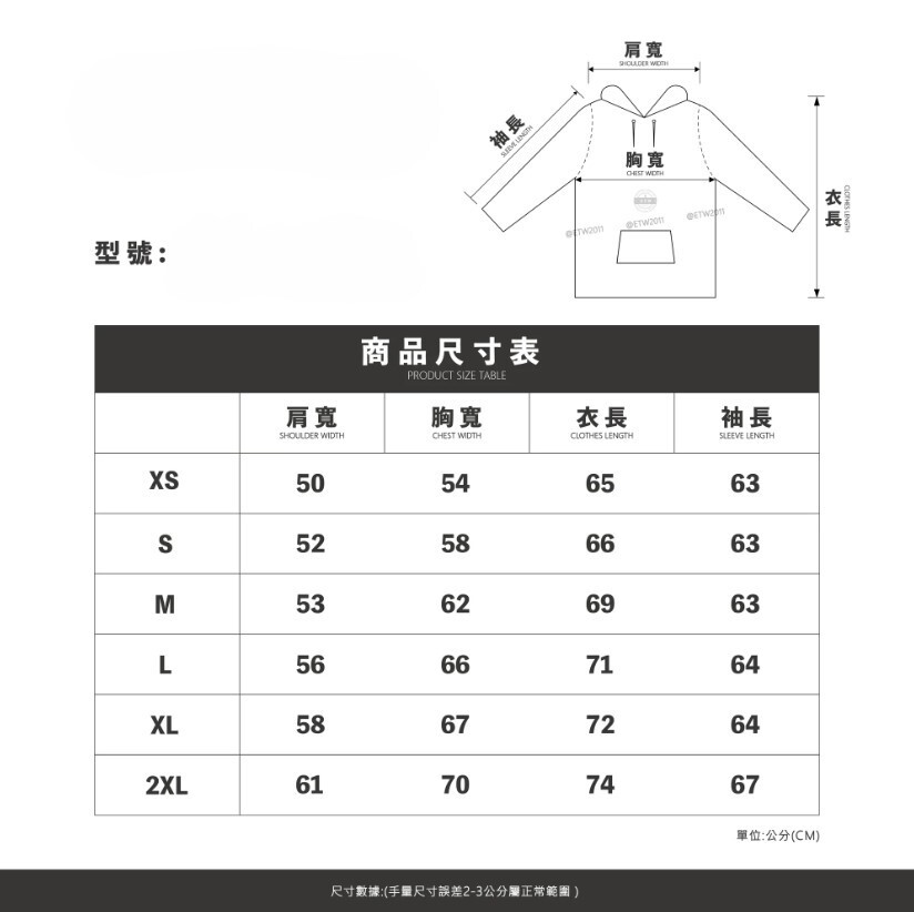 ☆ETW☆【EASY TO WEAR】CARHARTT WIP HOODED SWEATSHIRT 帽T 無刷毛 寬鬆版型 歐版 卡其(綠字)