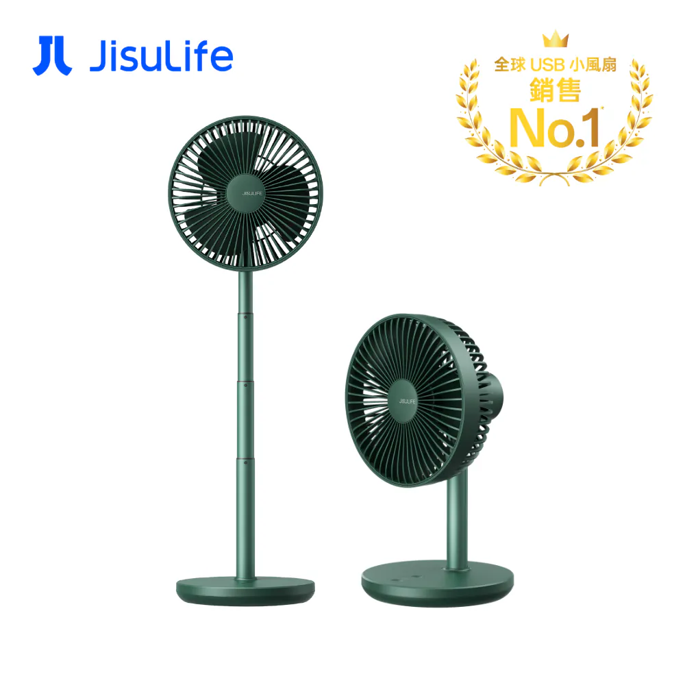 JisuLife - Table Fan Life7 桌面可伸縮轉動風扇 (升級版) 香港行貨