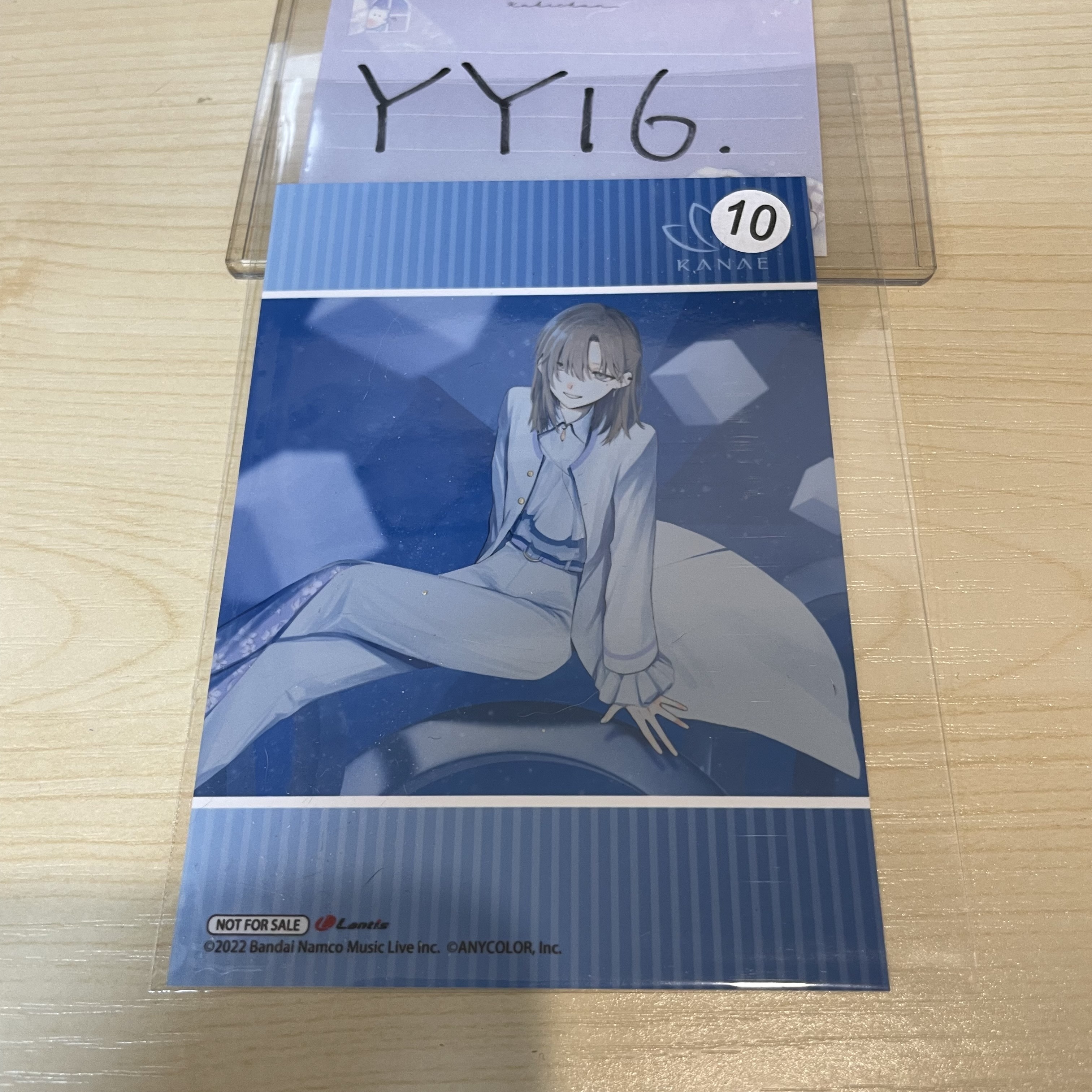 彩虹社 叶 相卡                    #YY16