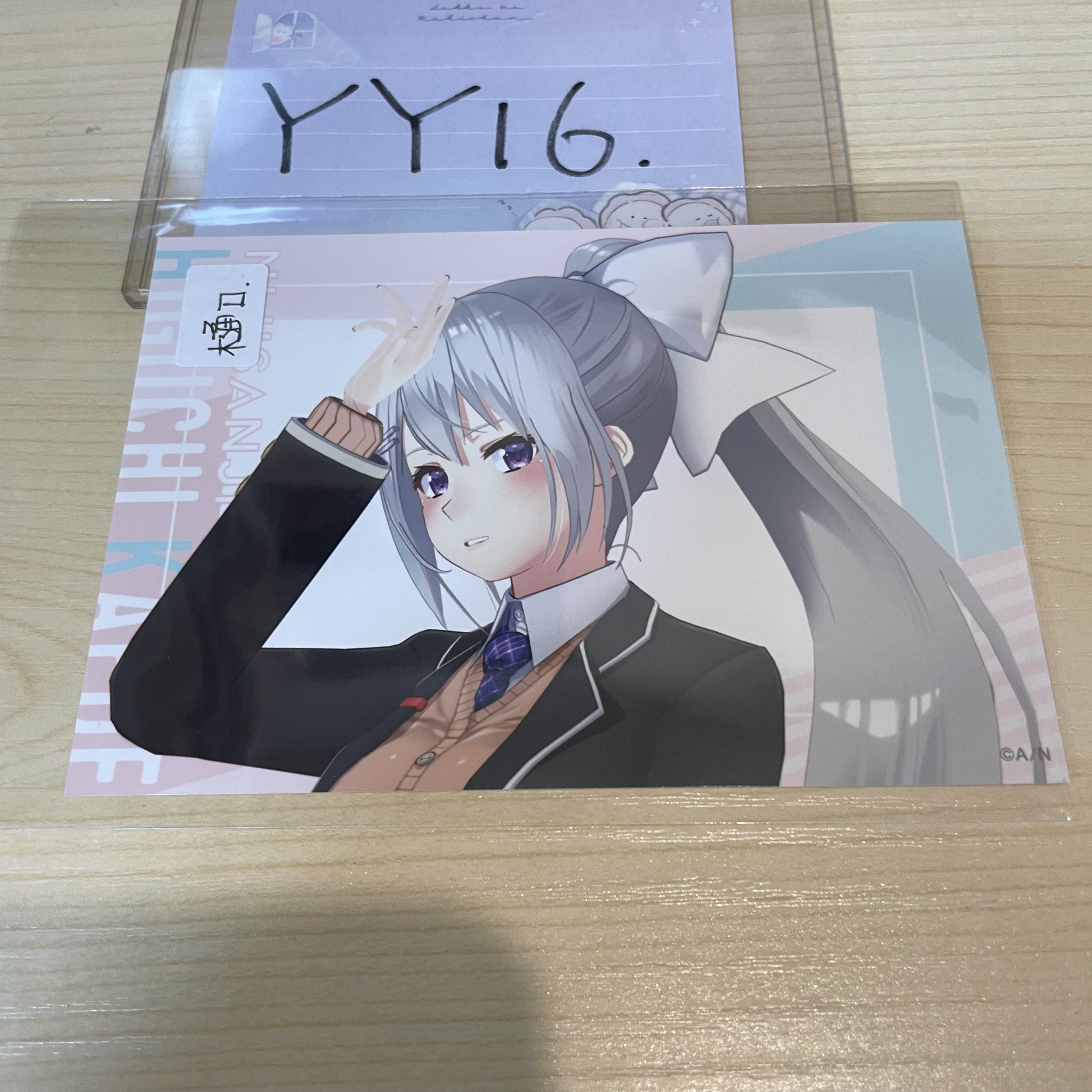 彩虹社 樋口 相卡                    #YY16