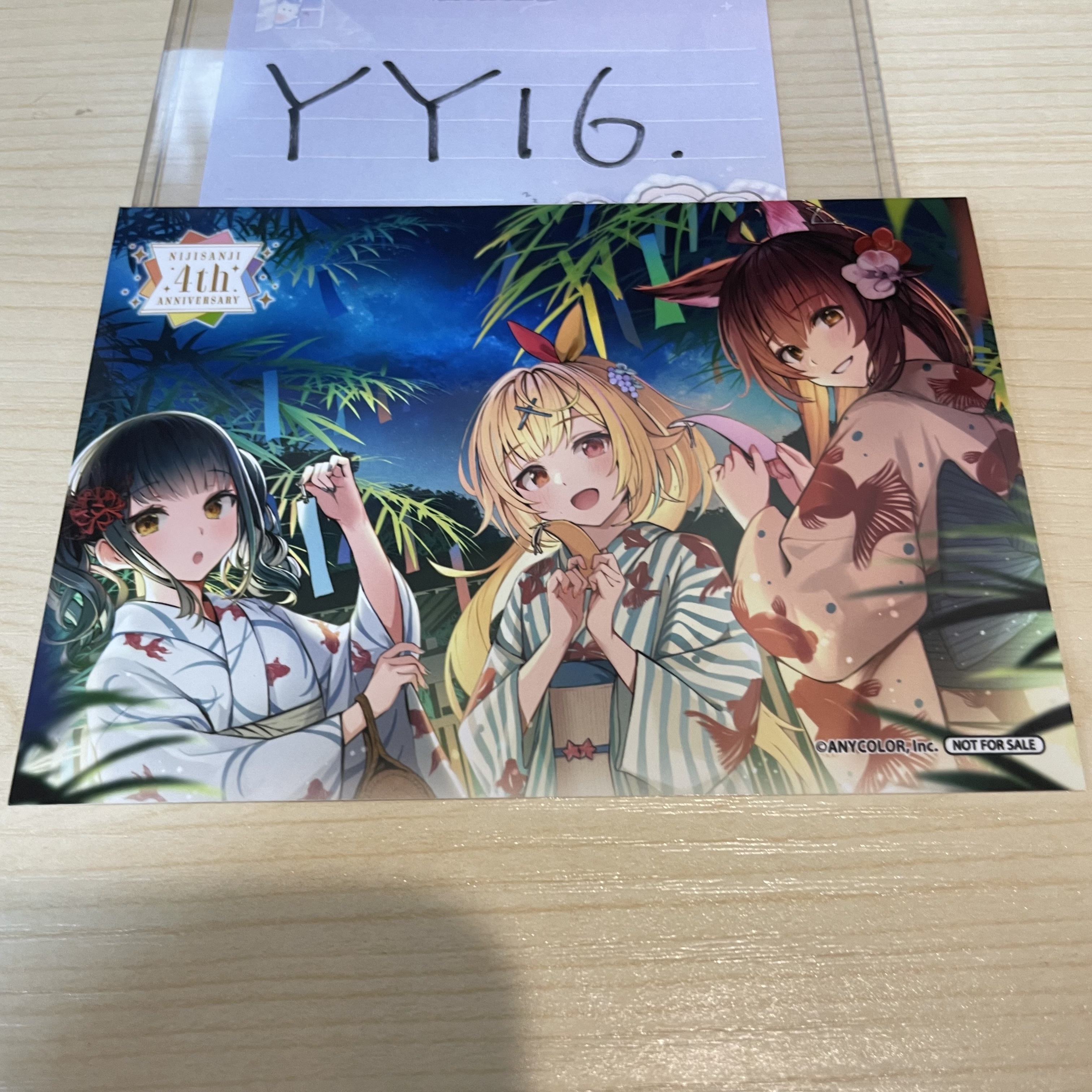 彩虹社 相卡 #YY16