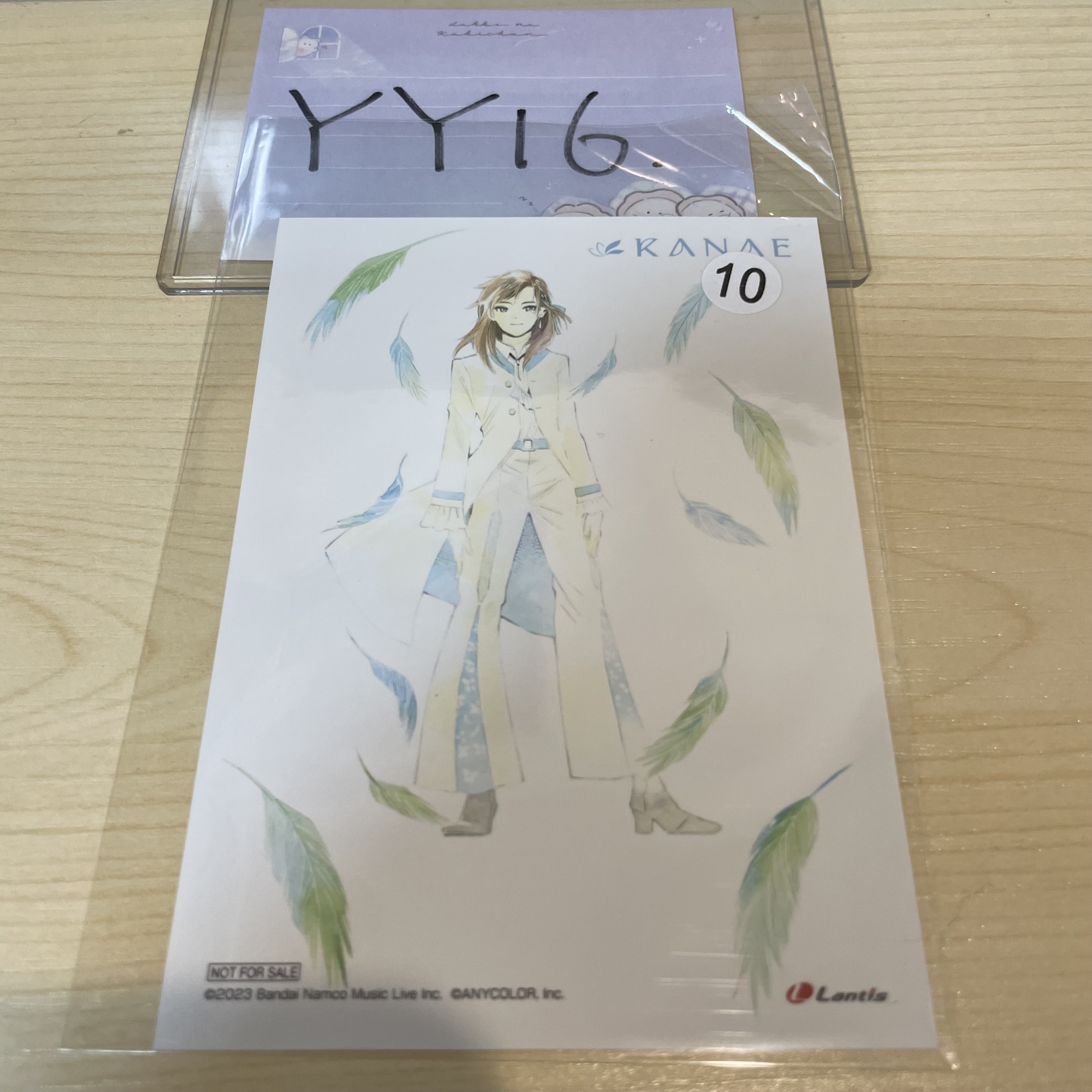 彩虹社 叶 相卡                    #YY16