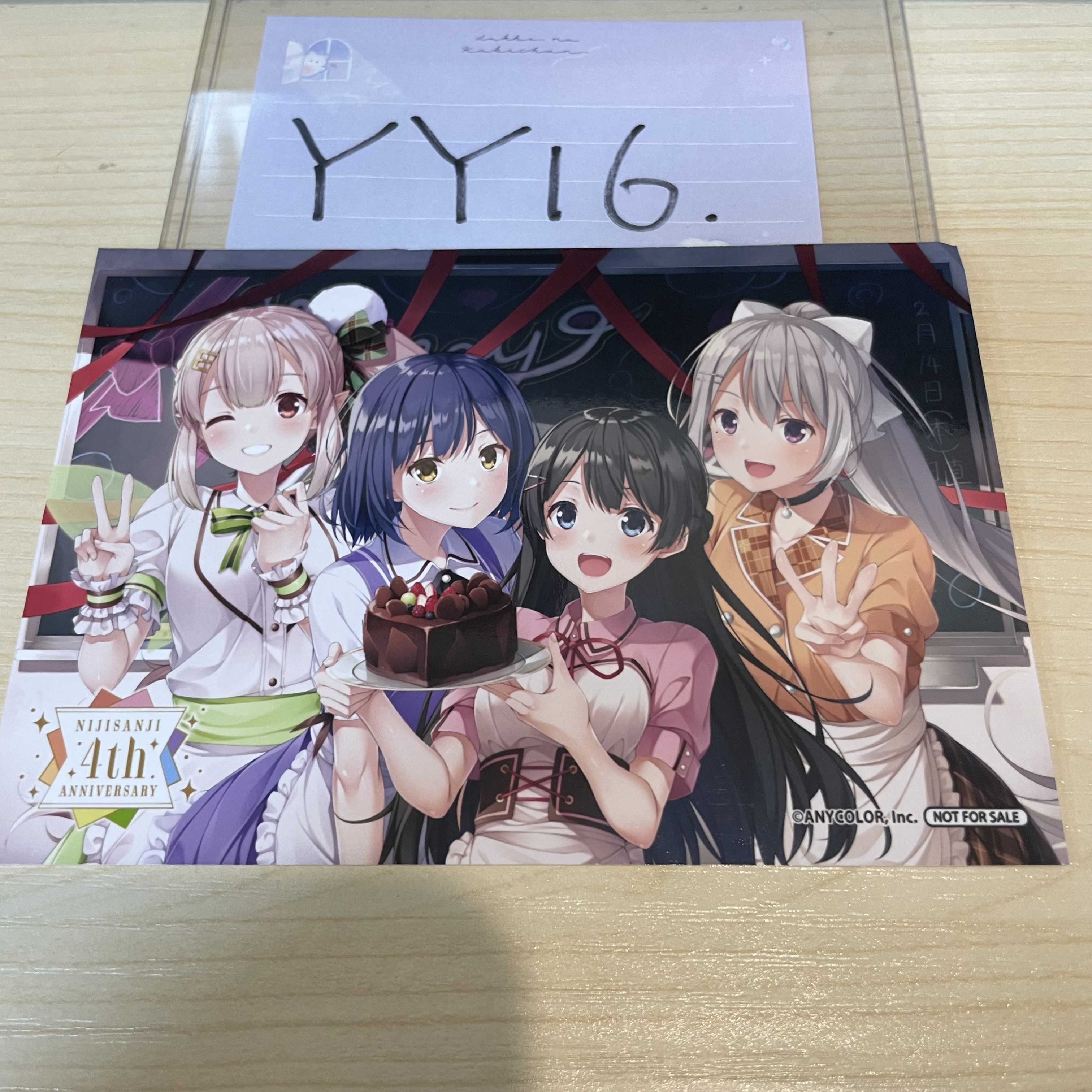 彩虹社 相卡                    #YY16