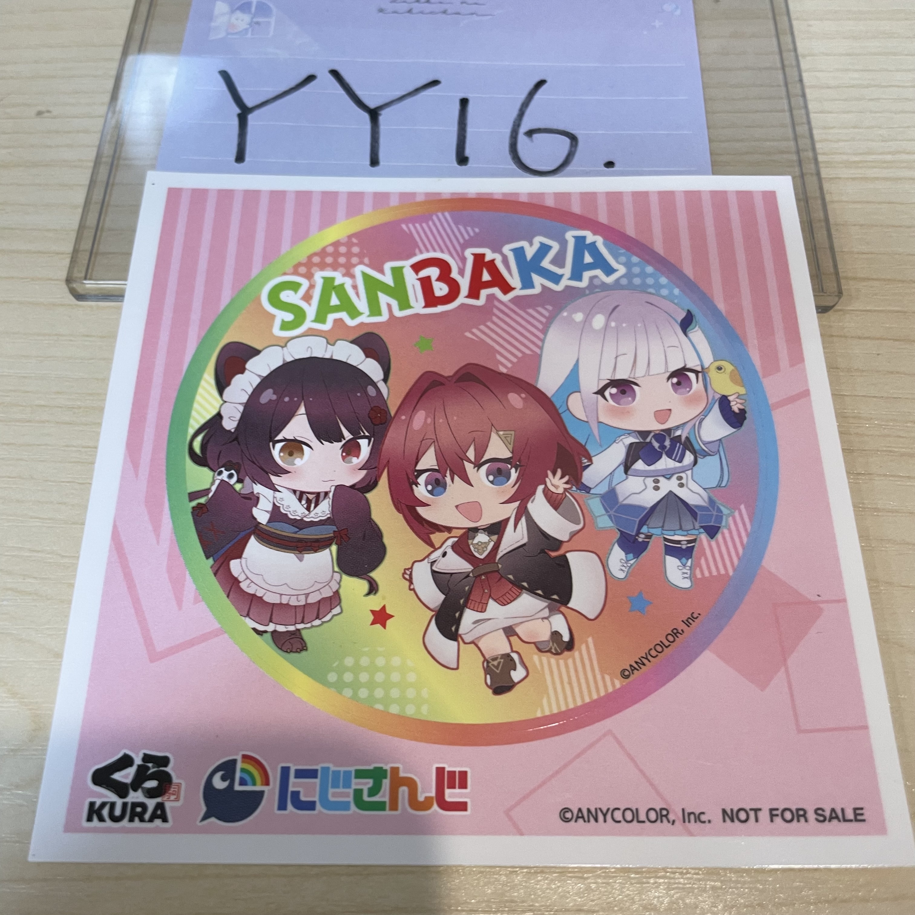 彩虹社 貼紙                    #YY16