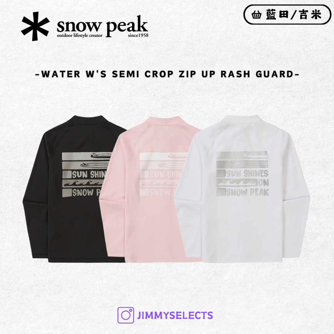 【代購】Snow Peak 雪諾必克 女 Water Rash Guard 半短 拉鍊 水母衣 外套 S25MWWSW05