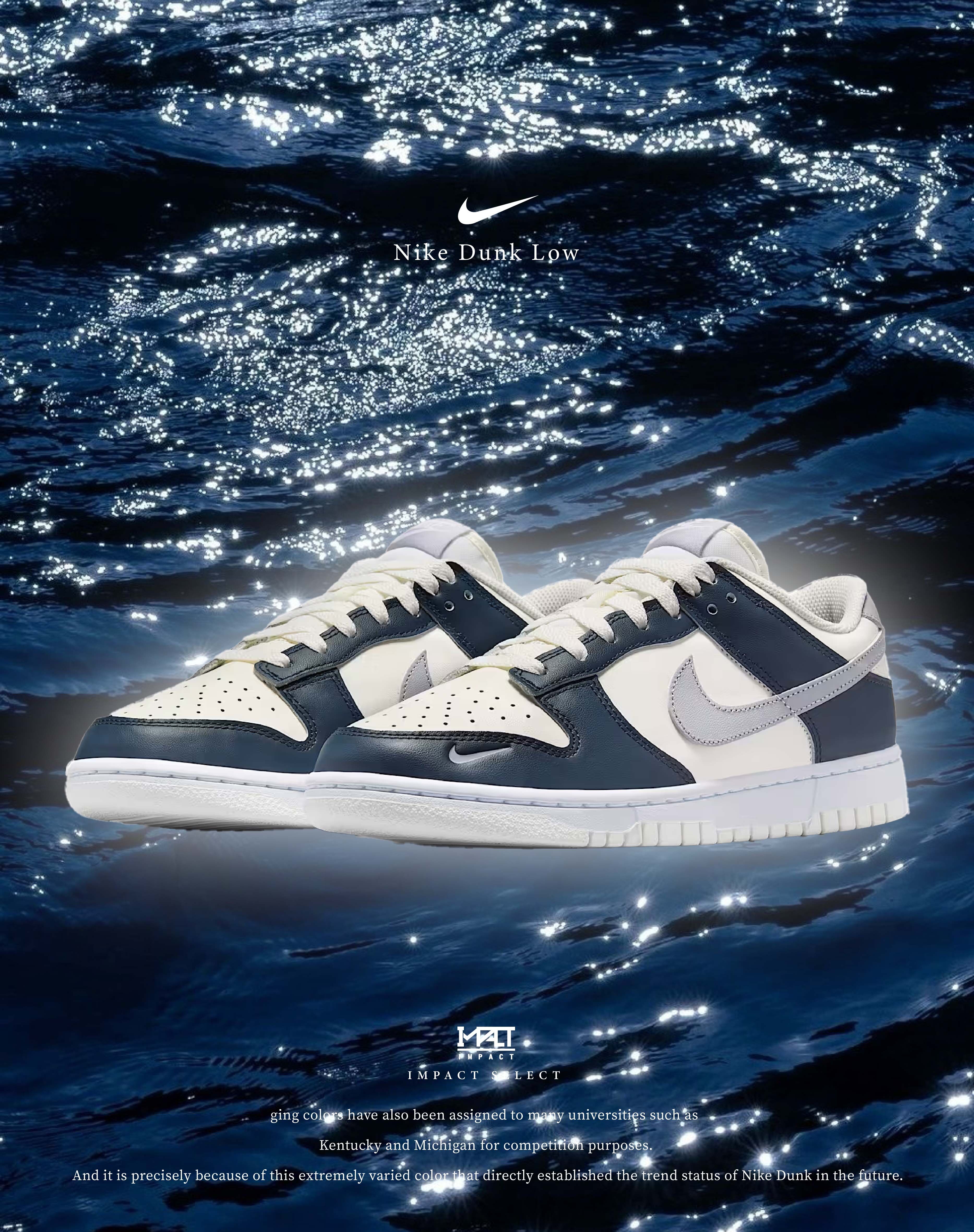 Nike Dunk Low 海軍藍 藍色 深藍 白 HV2390-100