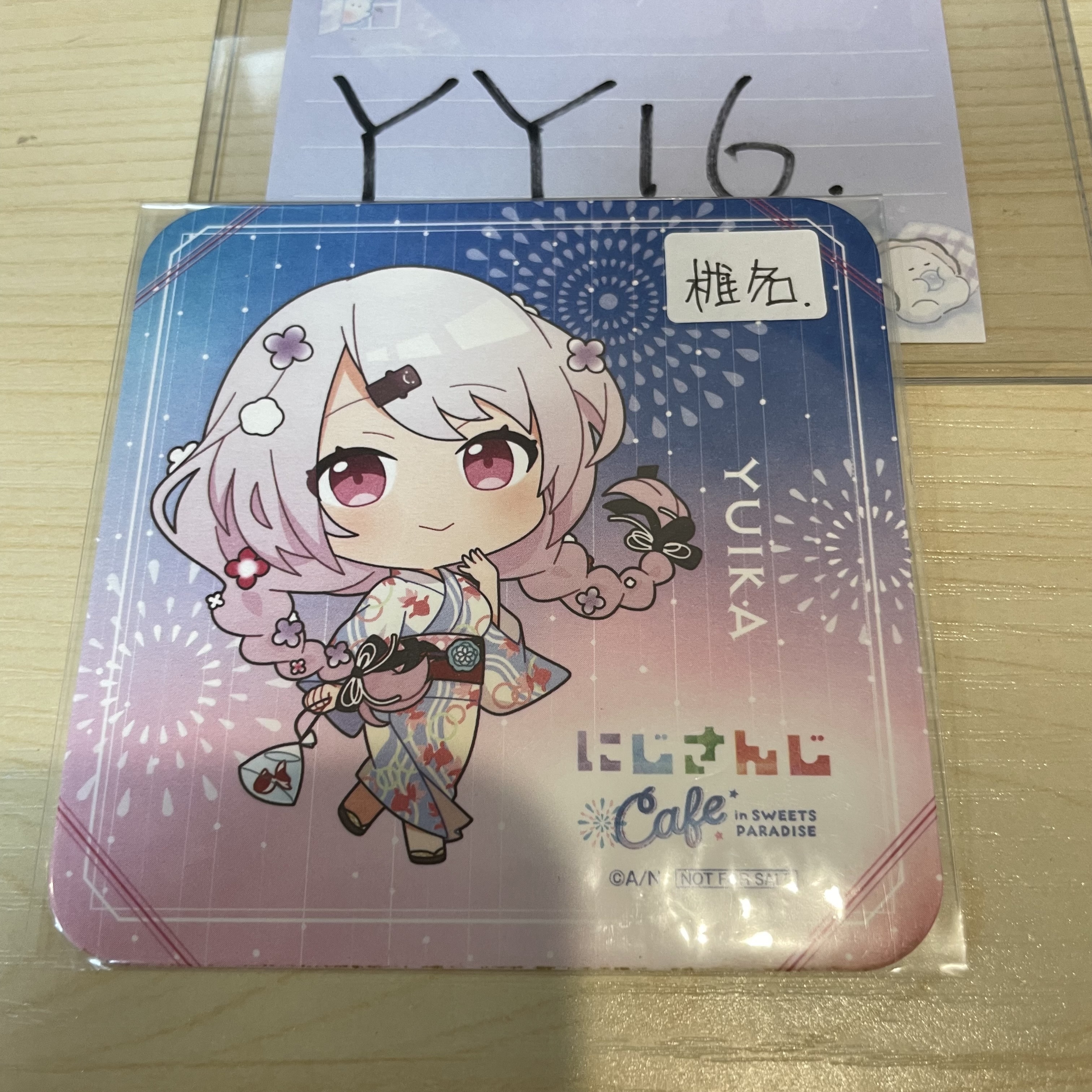 彩虹社 椎名 杯墊                    #YY16