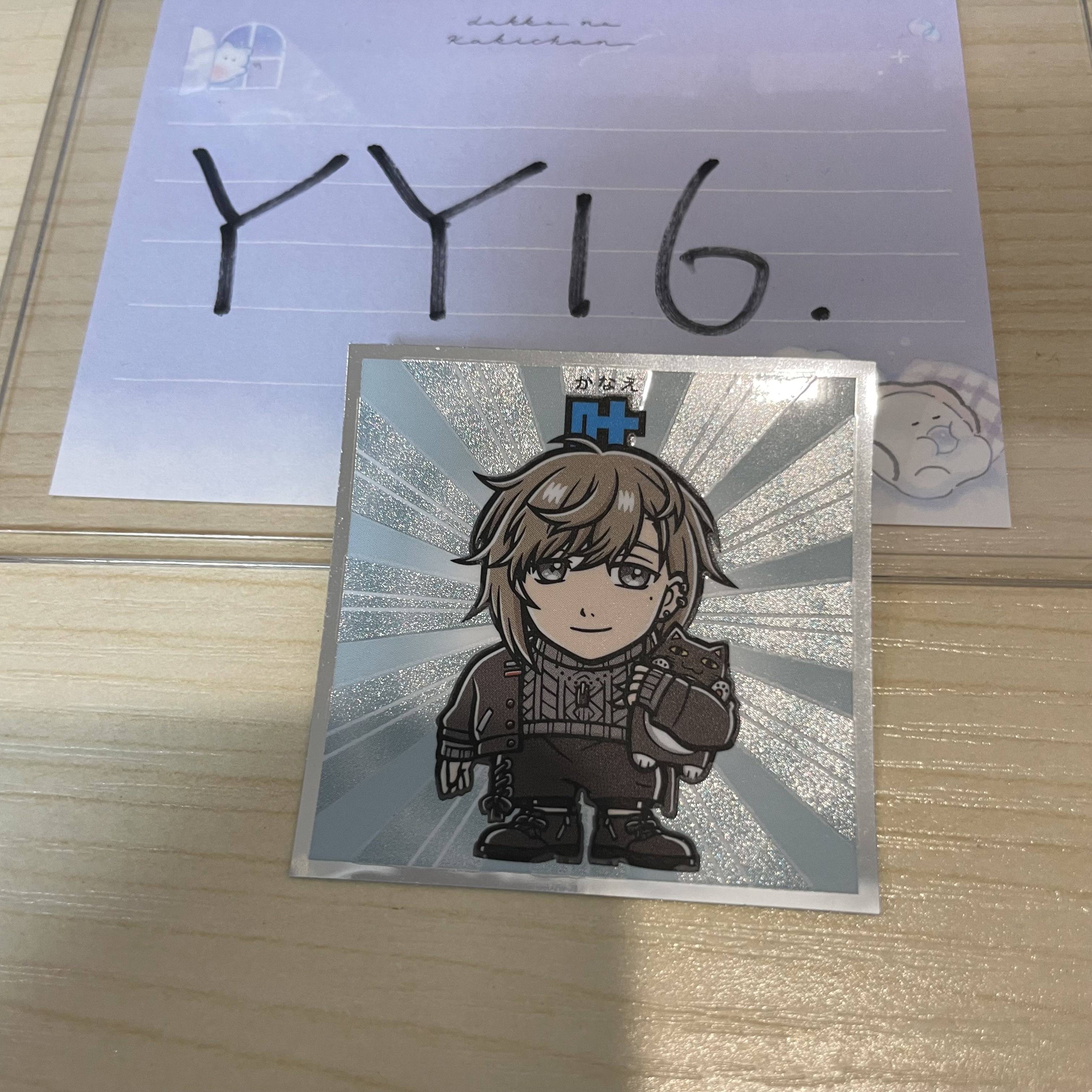 彩虹社 叶 貼紙                    #YY16