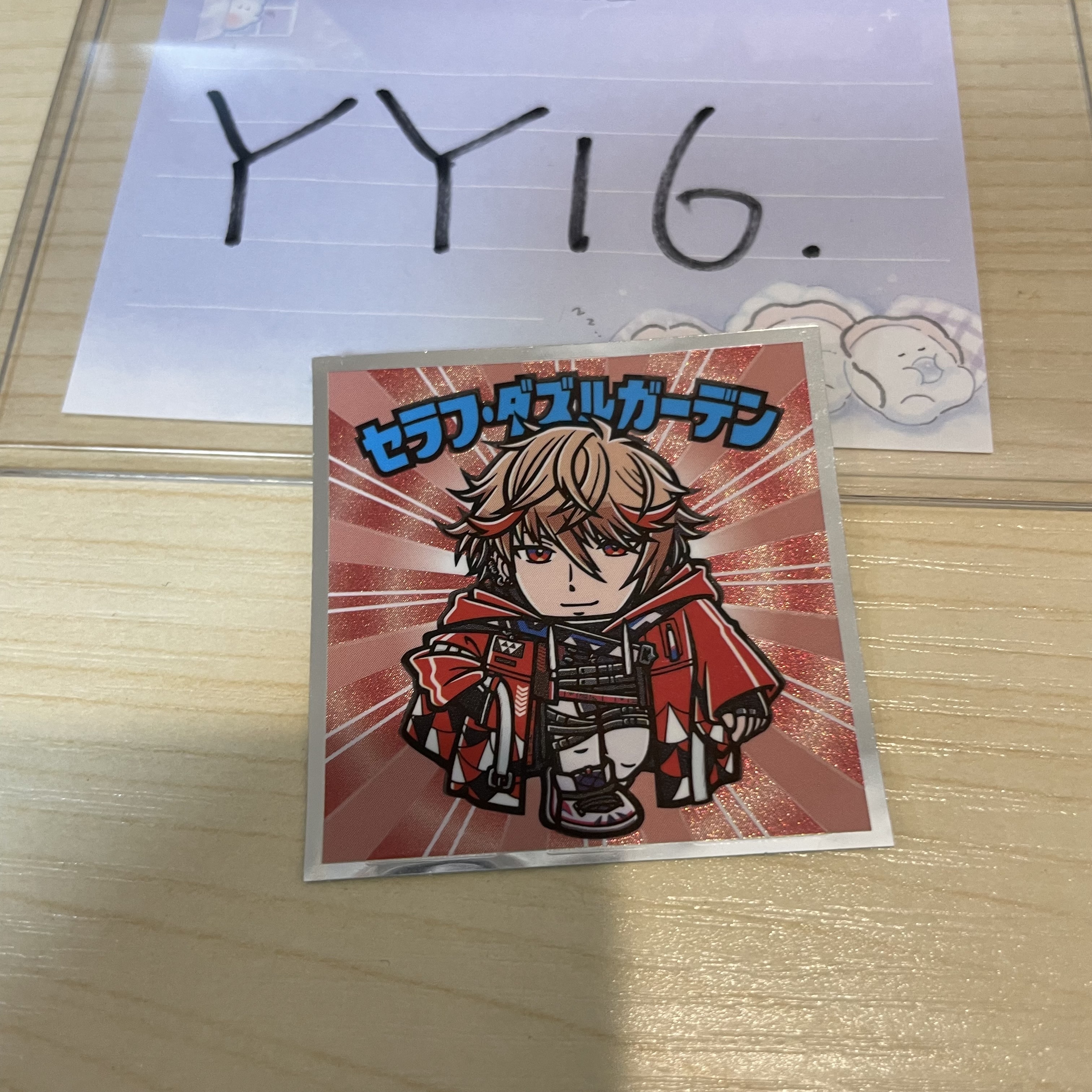 彩虹社 SERAPH 貼紙                    #YY16