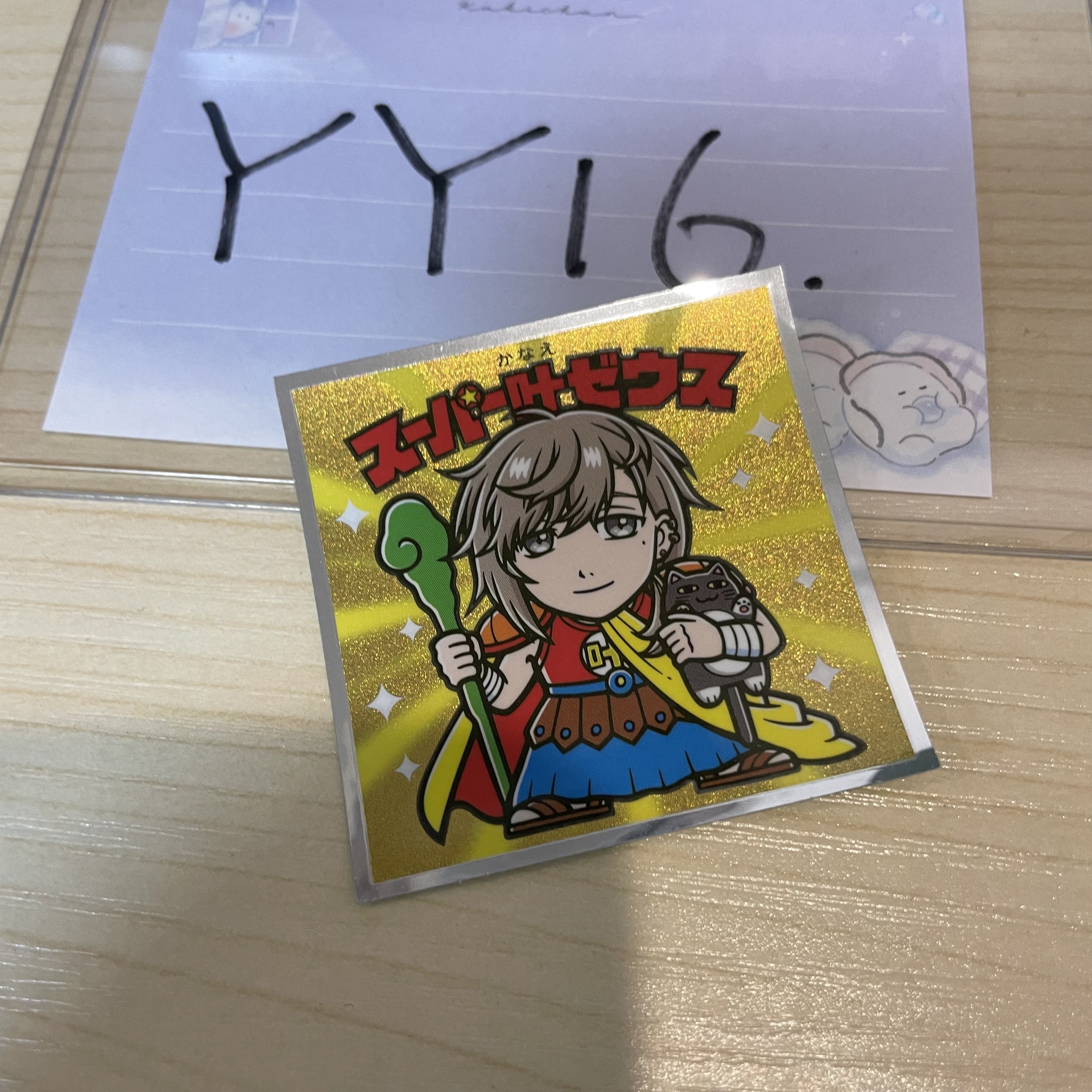 彩虹社 叶 貼紙                    #YY16