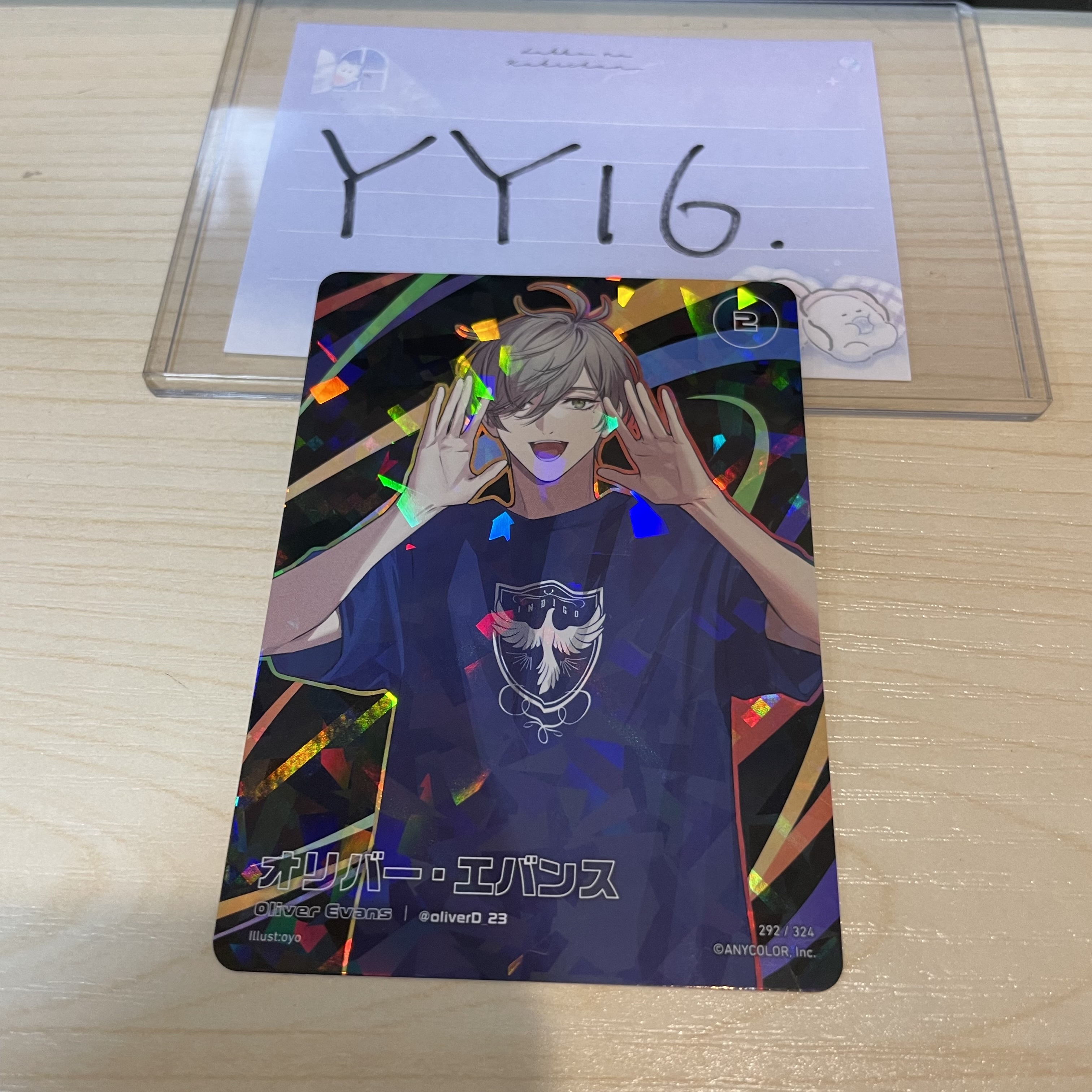 彩虹社 OLIVER 小卡                    #YY16