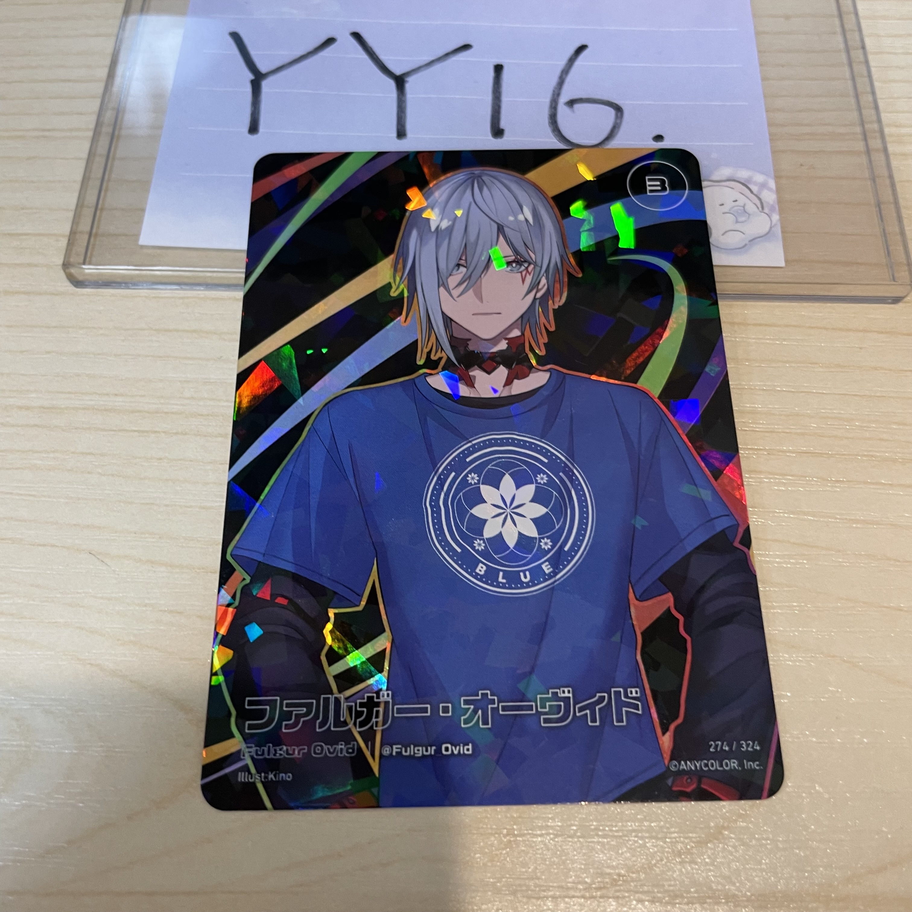 彩虹社 FULGUR 小卡                    #YY16