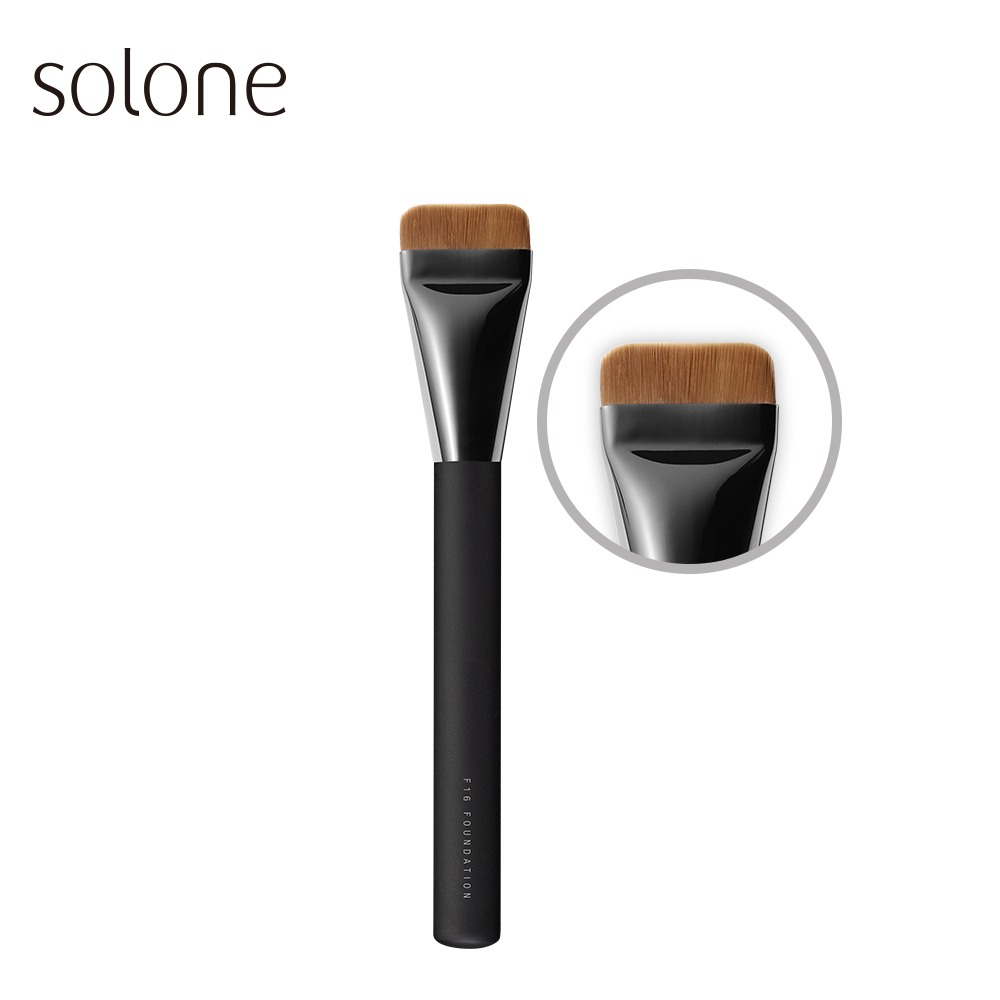 【現貨】Solone 大藝術家玩色一字型粉底刷 / F16