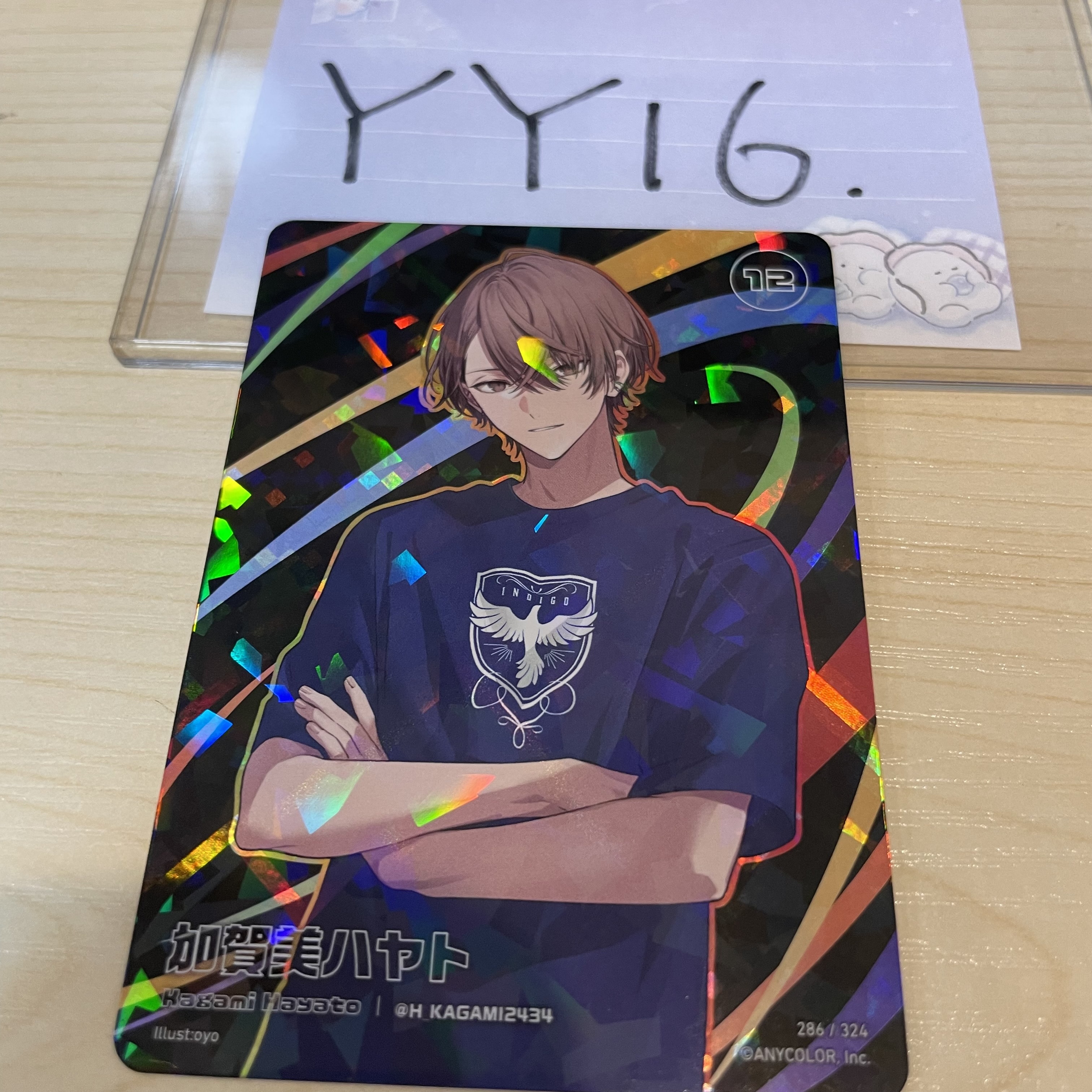 彩虹社 加賀美 小卡                    #YY16