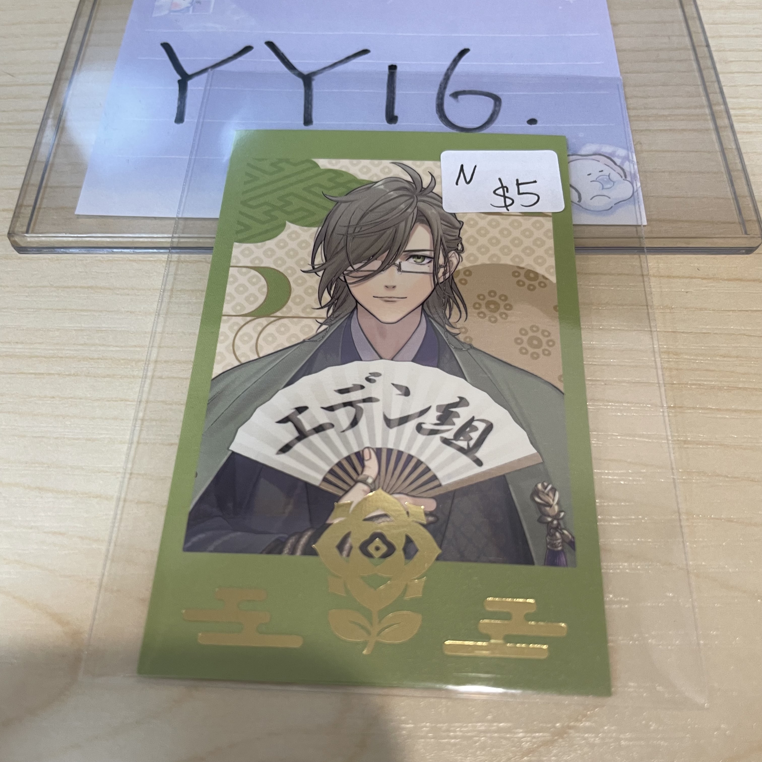 彩虹社 OLIVER 拍立得 N                    #YY16