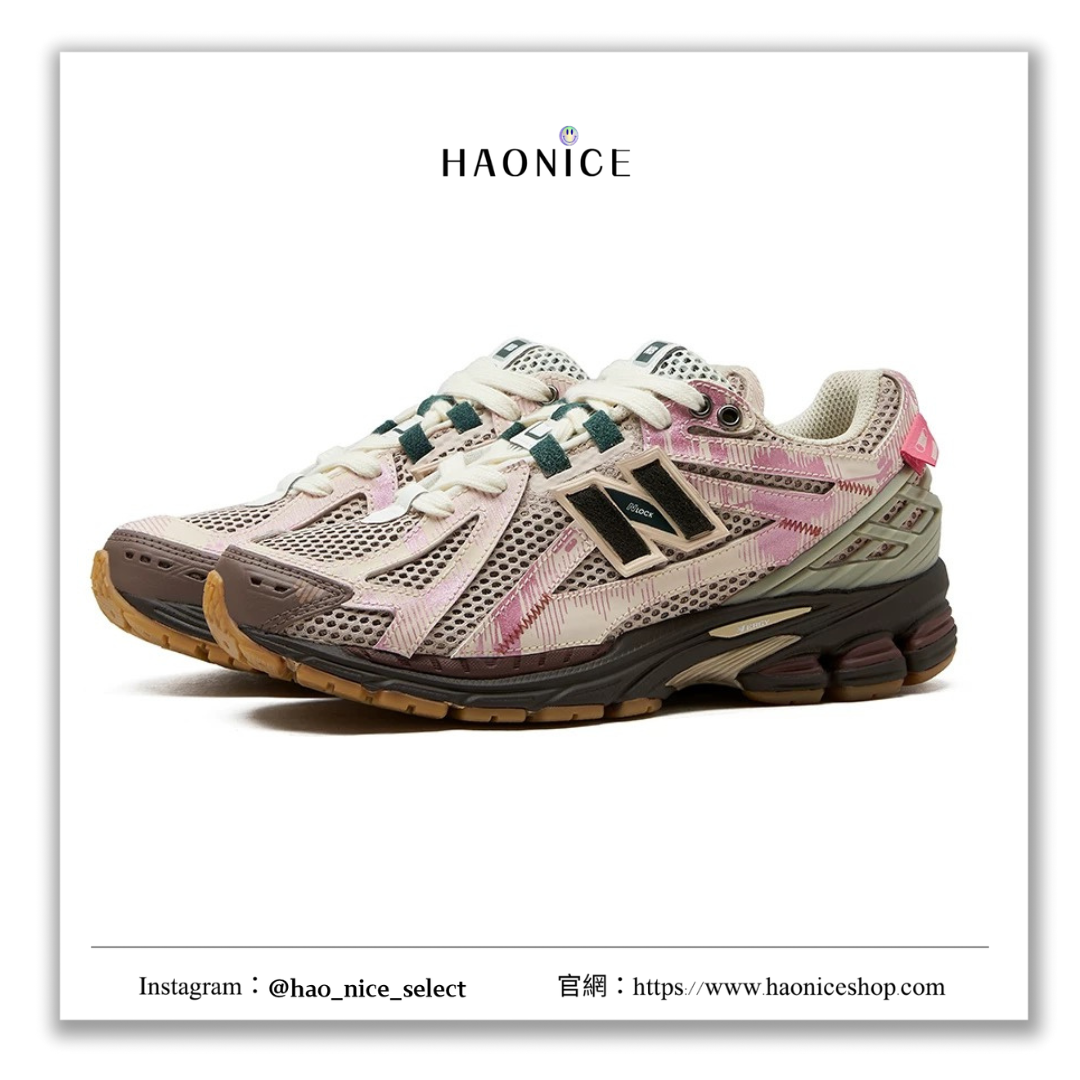 【HAO NICE】熊貓惡作劇系列  ❗️配合FAKEBUSTERS驗鞋 ❗️ New Balance NB 1906R告白聲跡系列 沁戀訂製 低筒潮流休閒慢跑鞋🔥