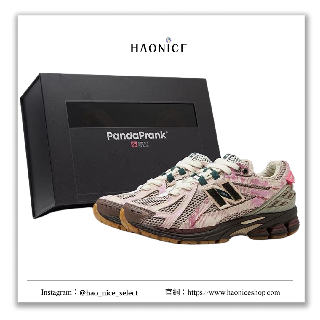 【HAO NICE】熊貓惡作劇系列  ❗️配合FAKEBUSTERS驗鞋 ❗️ New Balance NB 1906R告白聲跡系列 沁戀訂製 低筒潮流休閒慢跑鞋🔥