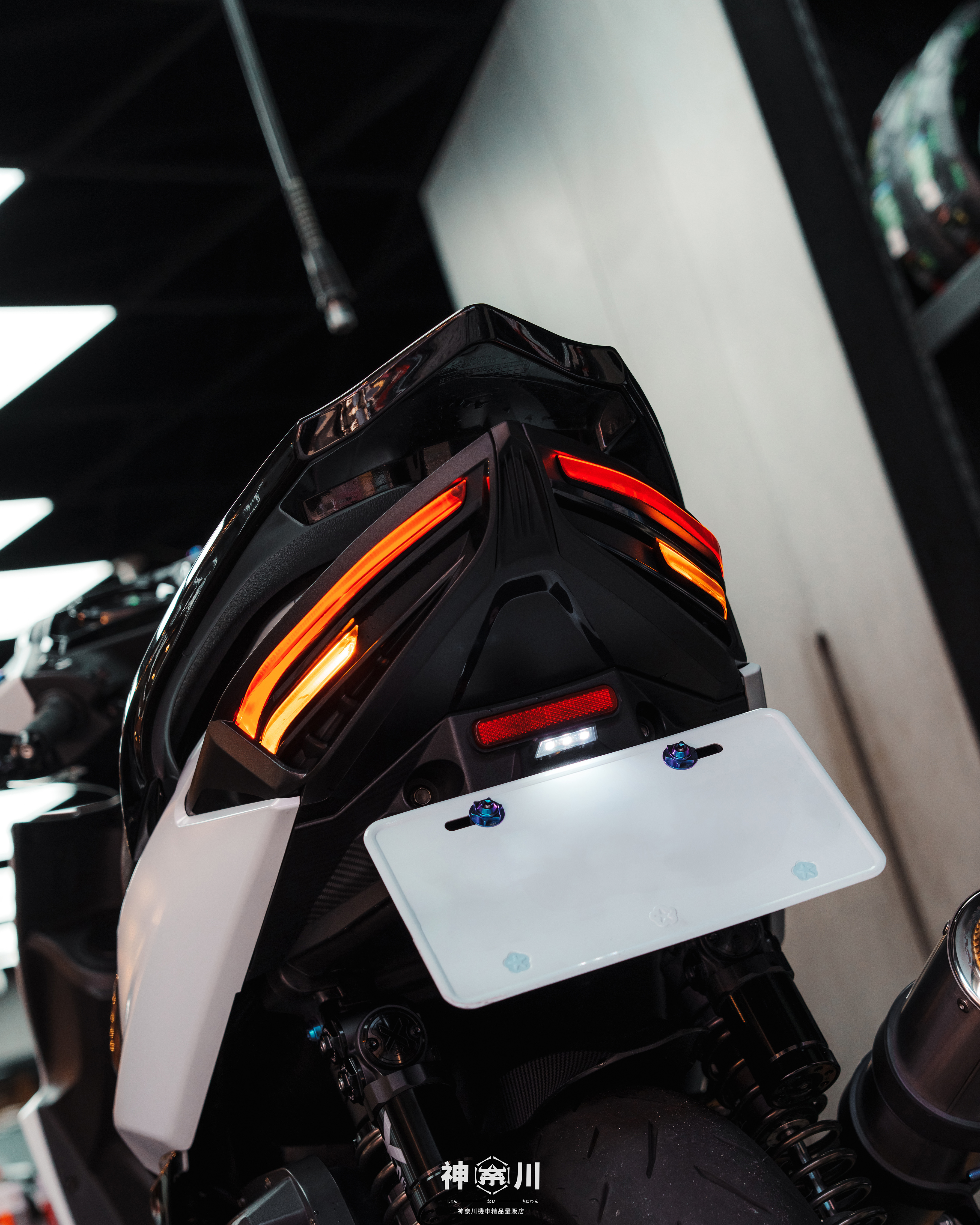 【KOSO衝刺尾燈】