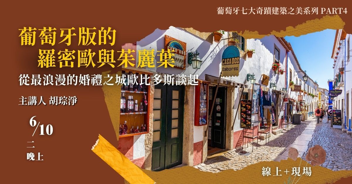 產品圖片