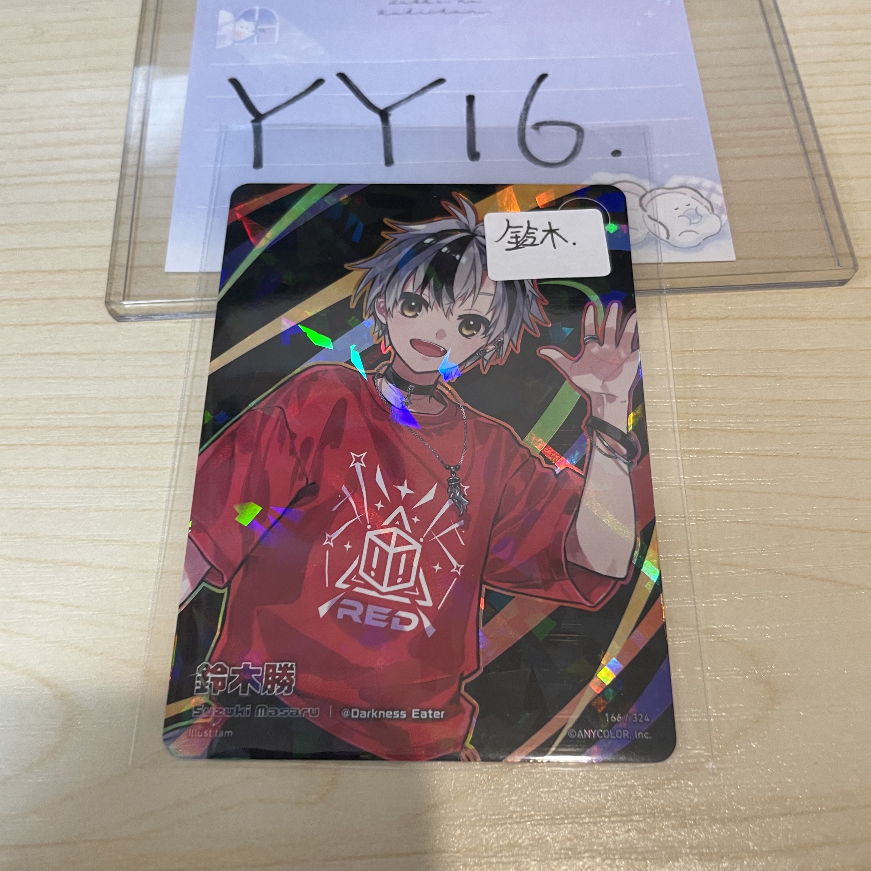 彩虹社 鈴木 小卡                   #YY16