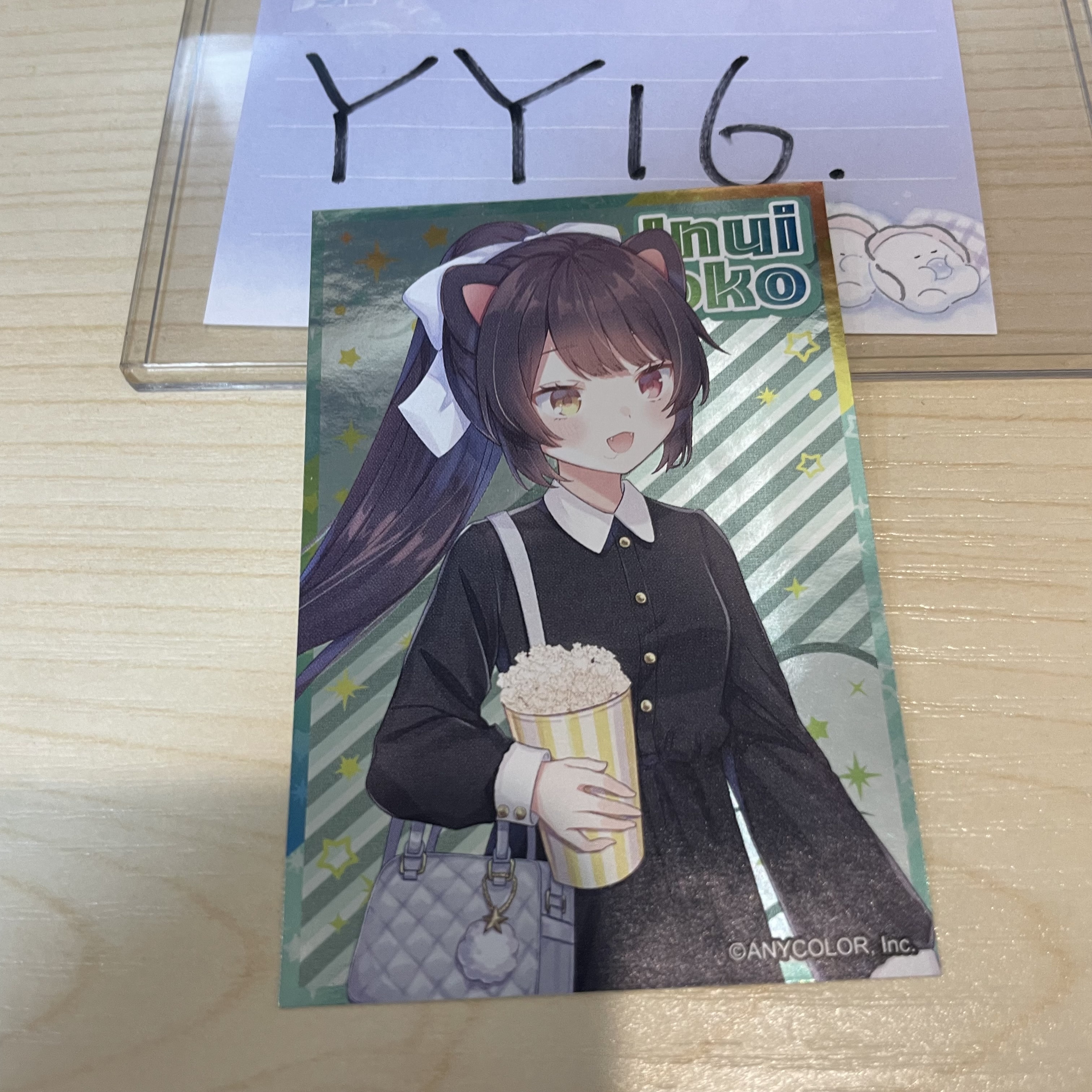 彩虹社 戌亥 貼紙                   #YY16