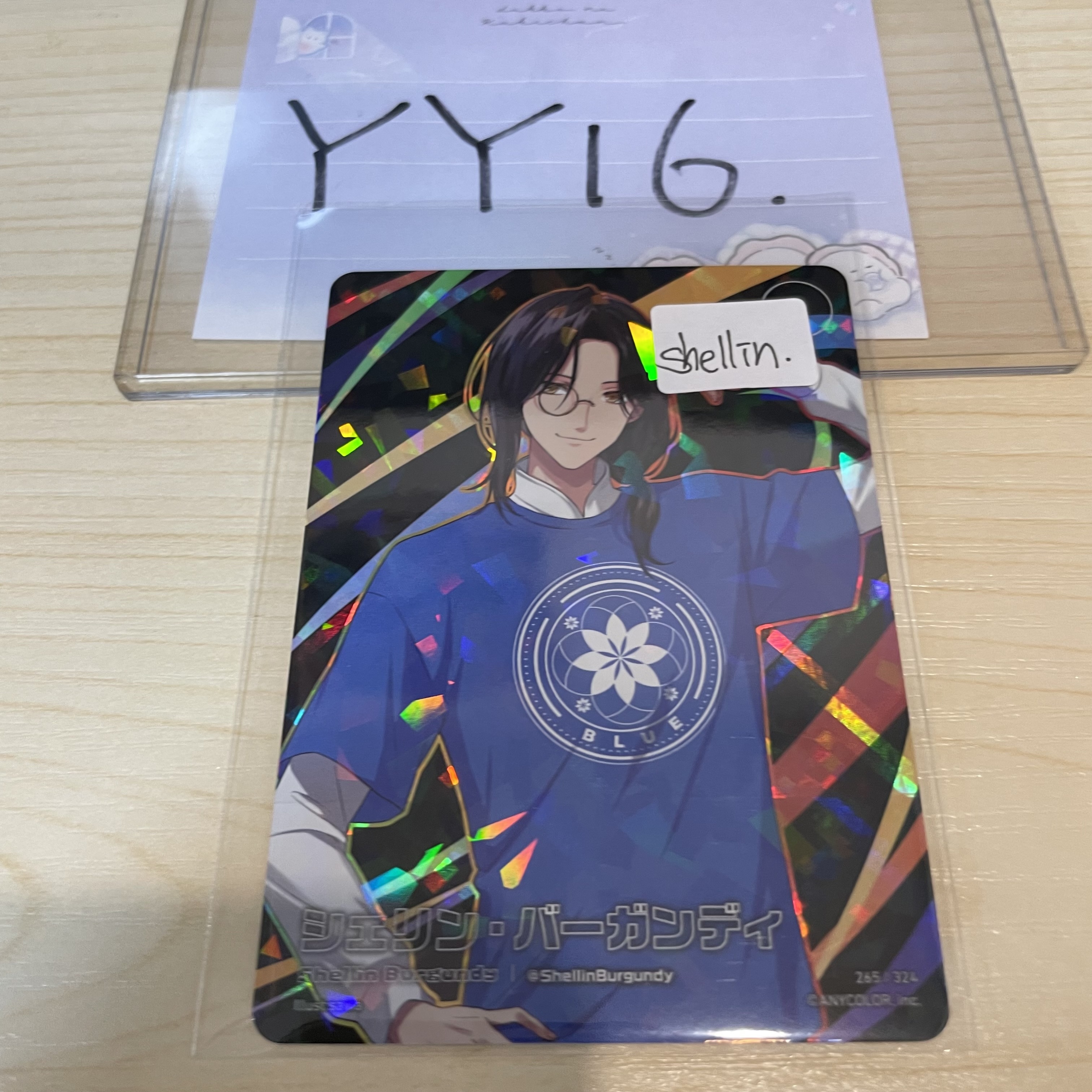 彩虹社 SHELLIN 小卡                   #YY16