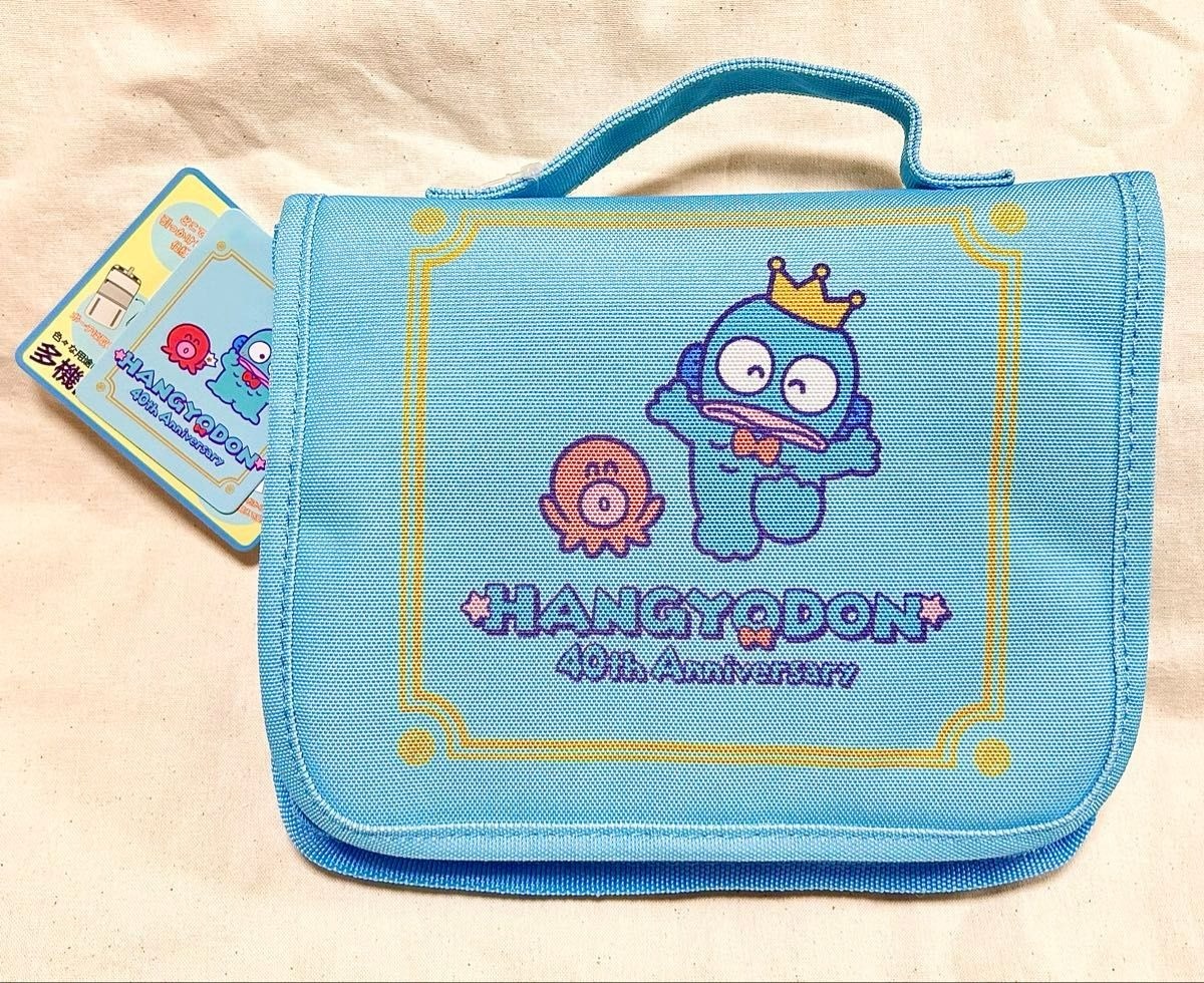 日本 Sanrio Hangyodon 水怪 40周年 多功能掛袋