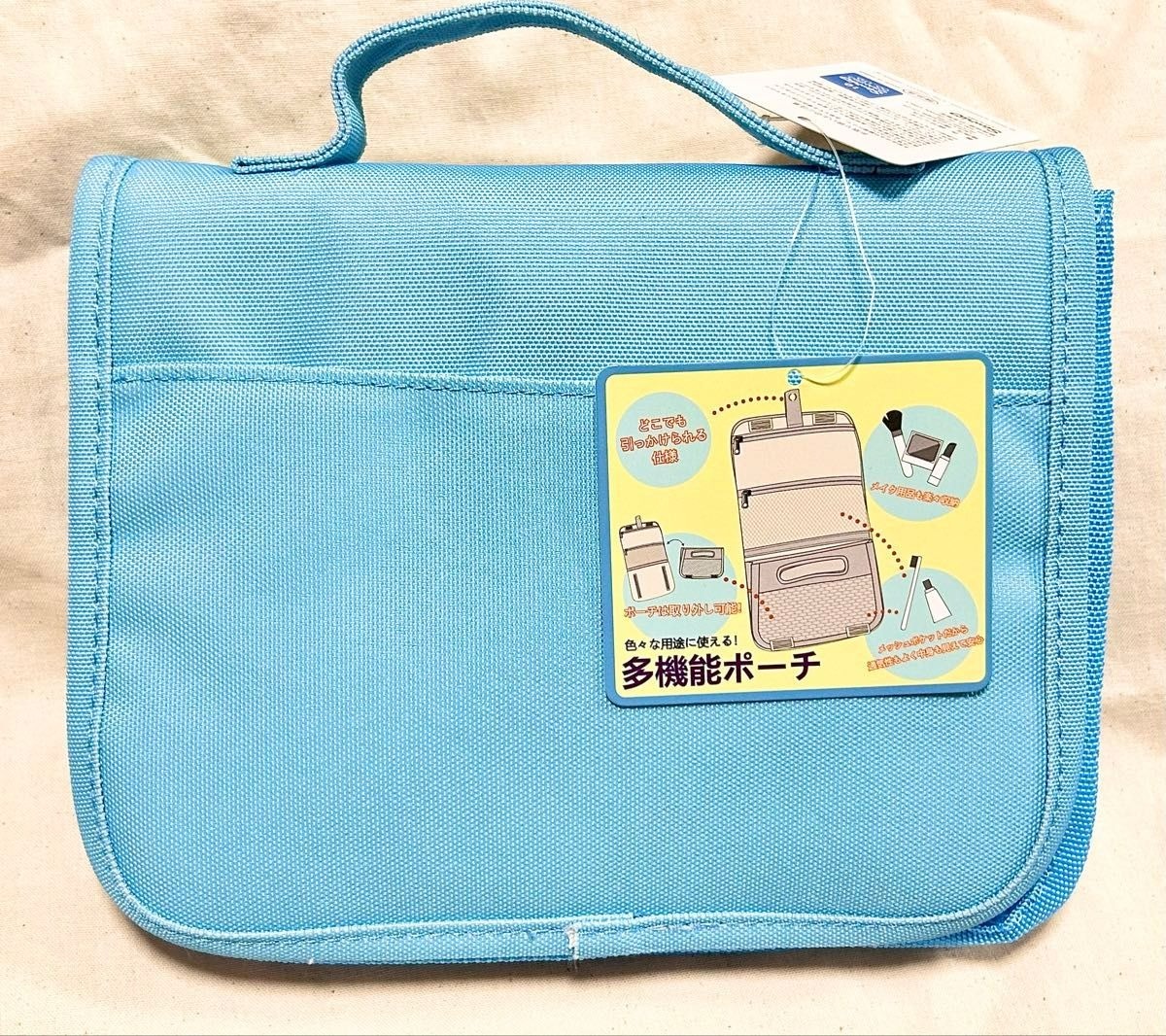 日本 Sanrio Hangyodon 水怪 40周年 多功能掛袋