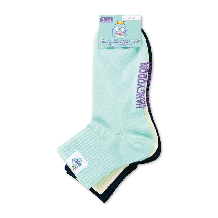 日本 Sanrio Hangyodon 水怪 40周年 短襪套裝 (3入)