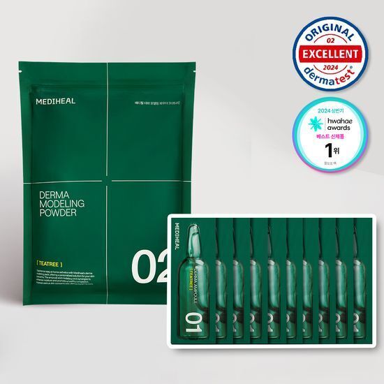 【現貨】【超優惠十次套裝！】Mediheal 茶樹舒緩護理軟膜套裝