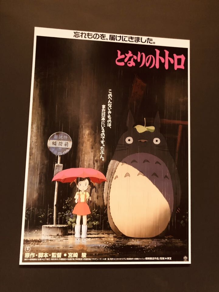 【吉卜力夏令營】吉卜力動畫的貓咪朋友
