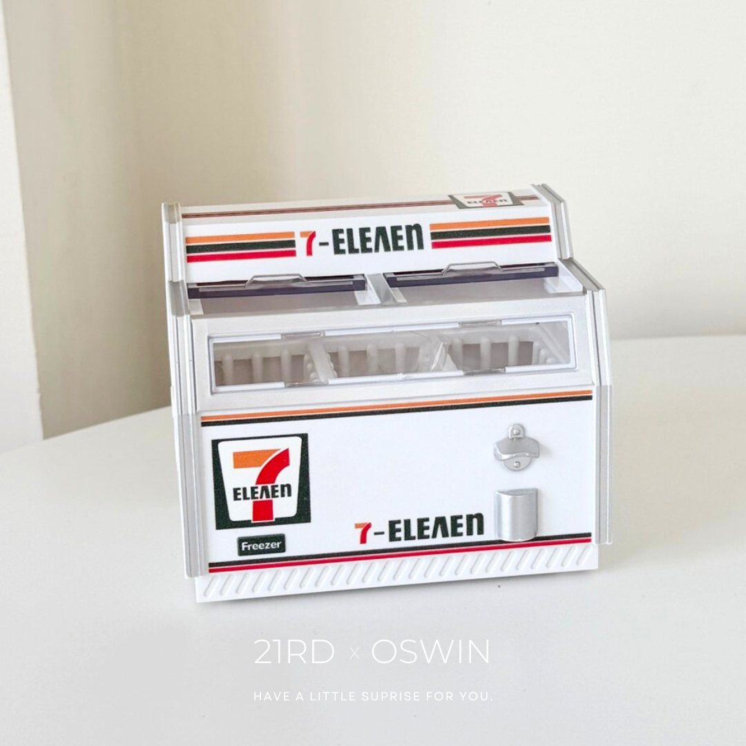 超商冷藏冰箱 發光模型