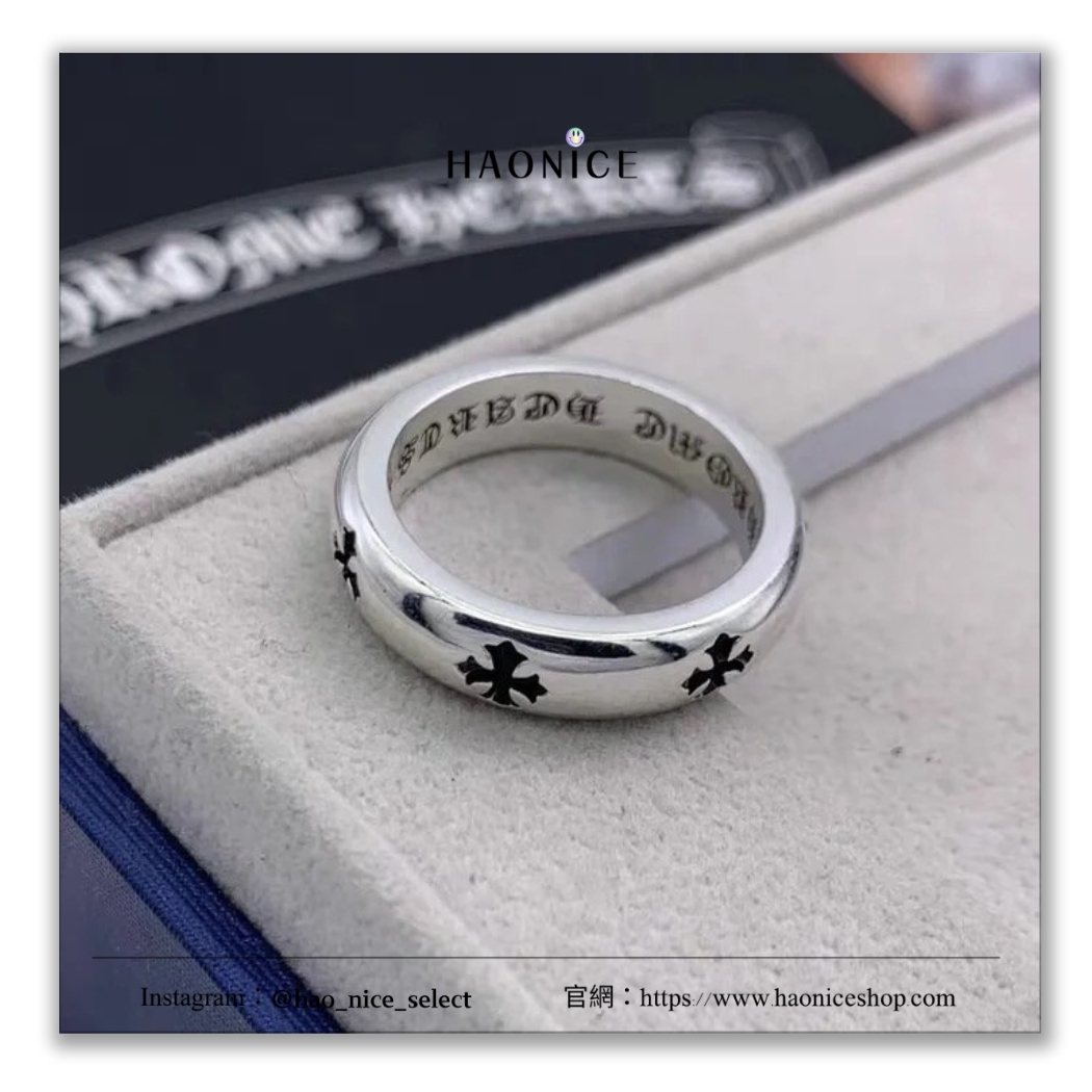 【HAO NICE】100%正品 CHROME HEARTS 精品品牌🔥NEGATIVE PLUS 凹十字花圓潤 戒指