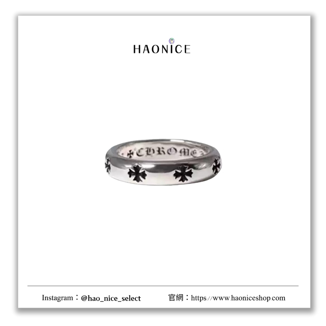 【HAO NICE】100%正品 CHROME HEARTS 精品品牌🔥NEGATIVE PLUS 凹十字花圓潤 戒指