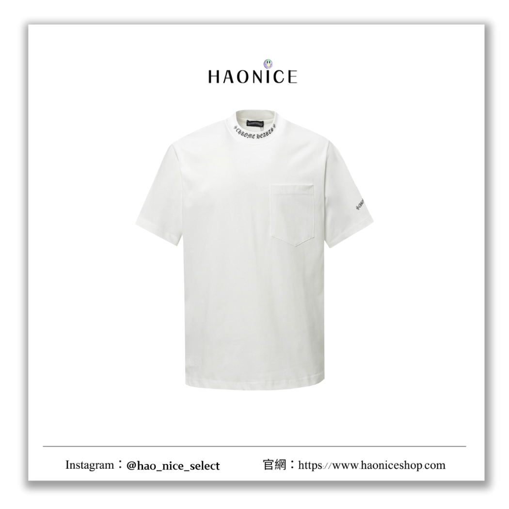 【HAO NICE】100%正品 CHROME HEARTS 精品品牌🔥經典LOGO純棉素面附小口袋短袖 短T