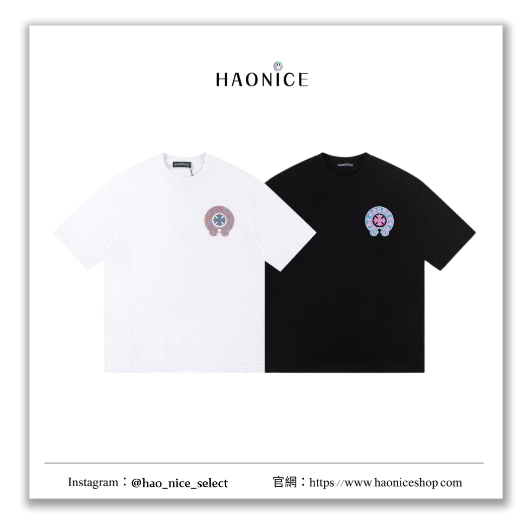 【HAO NICE】100%正品 CHROME HEARTS 精品品牌🔥經典LOGO藍粉浮雕素面短袖 短T